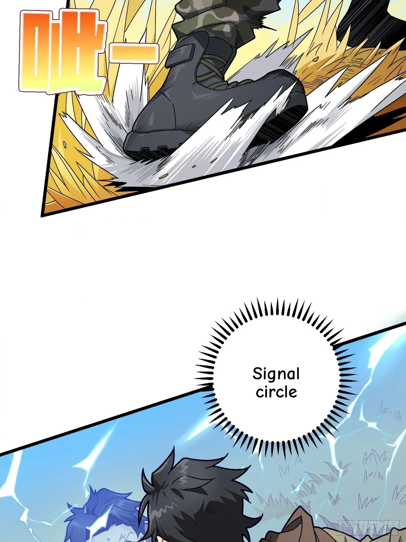 Lucky Rookie Chapter 49 page 70 - 