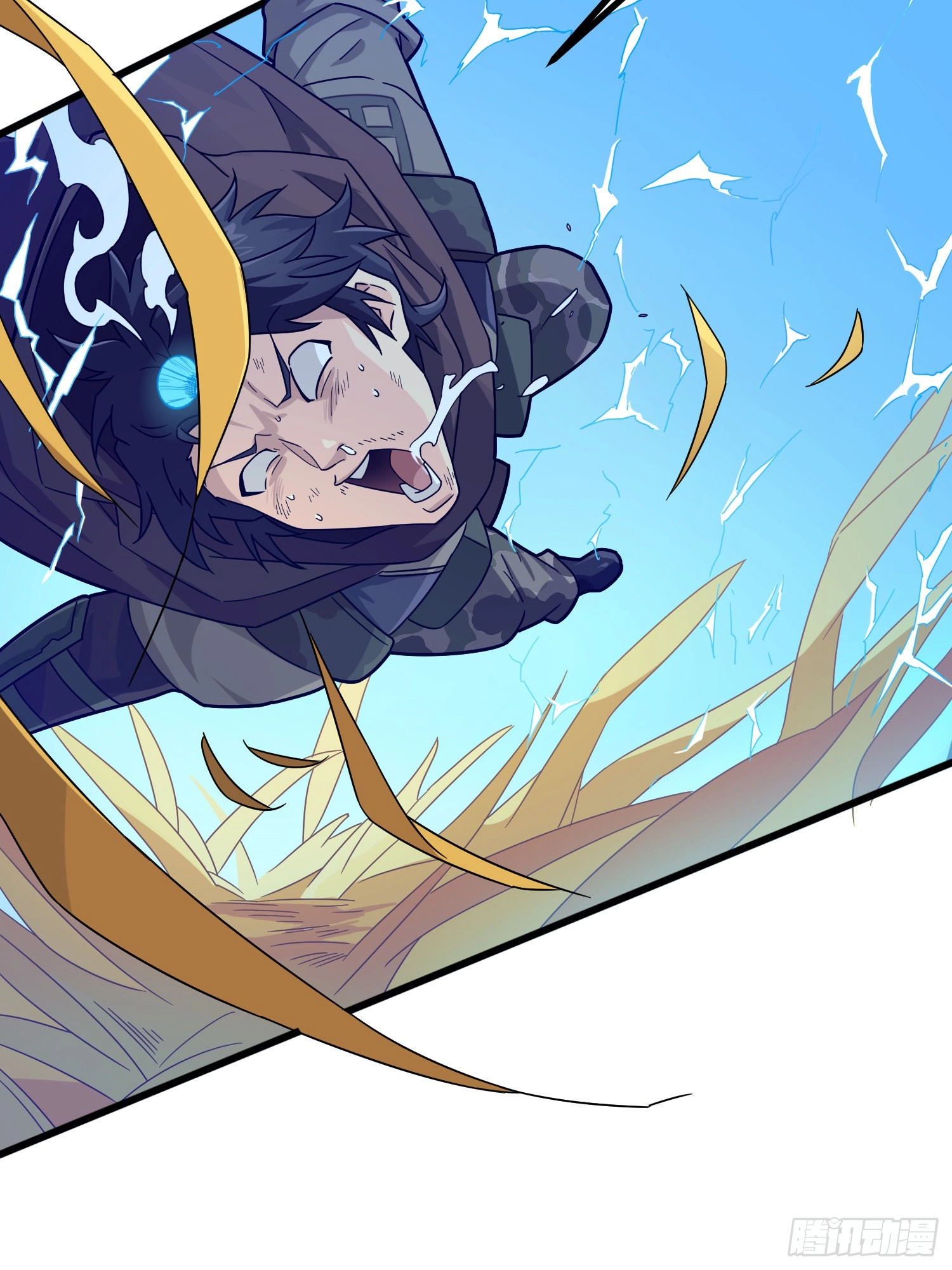 Lucky Rookie Chapter 49 page 75 - 
