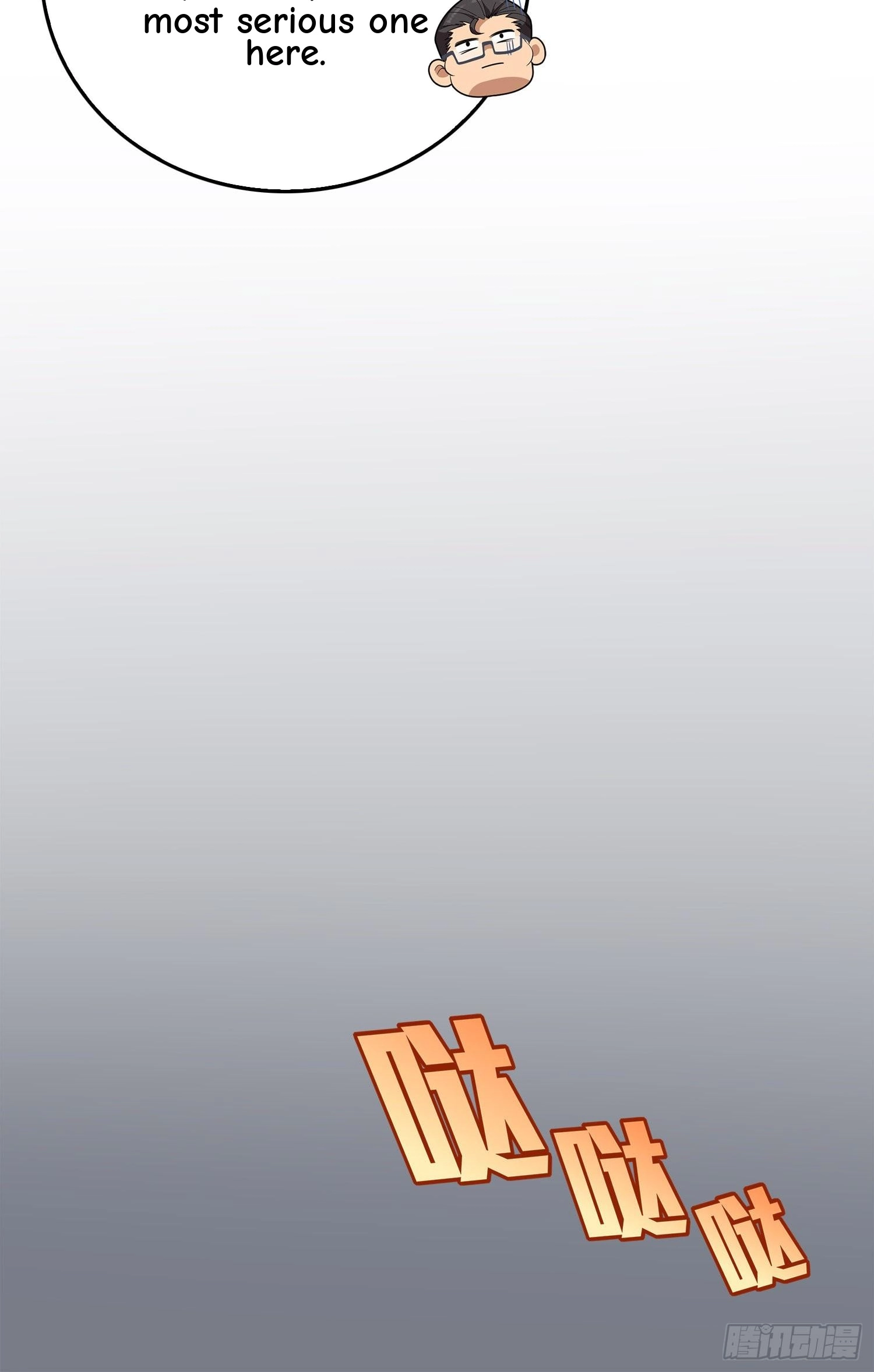 Lucky Rookie Chapter 5 page 102 - 