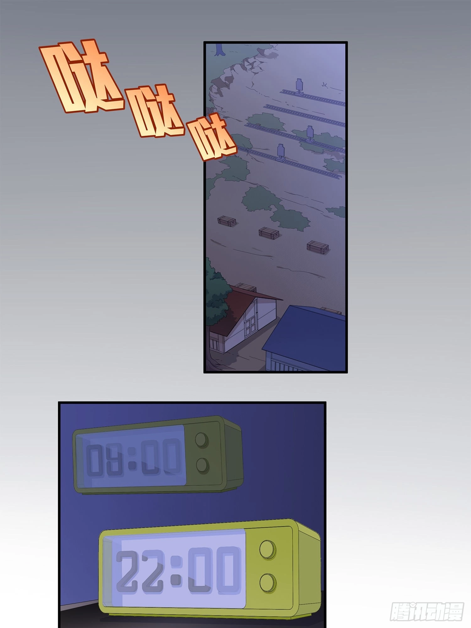 Lucky Rookie Chapter 5 page 103 - 