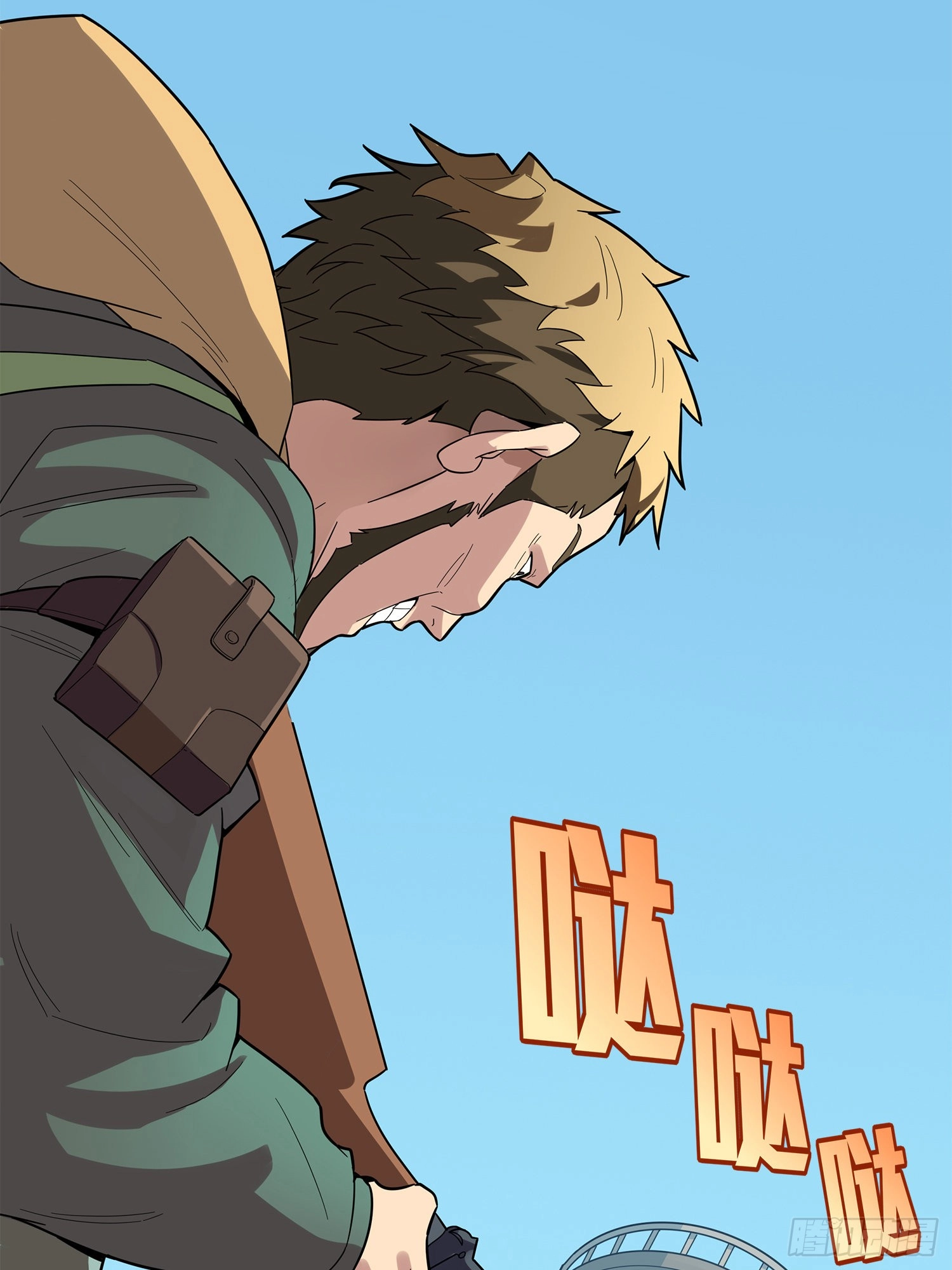 Lucky Rookie Chapter 5 page 114 - 