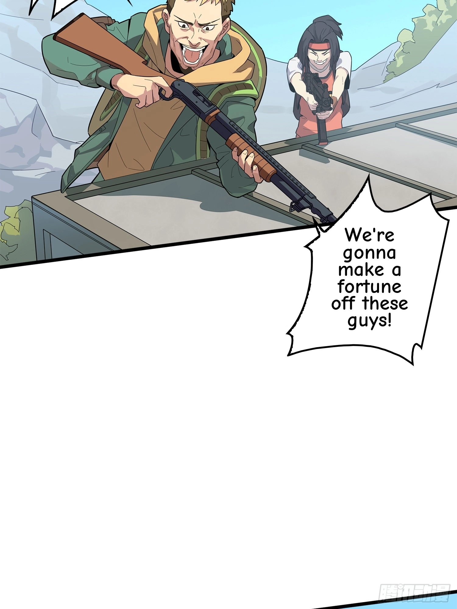 Lucky Rookie Chapter 5 page 117 - 