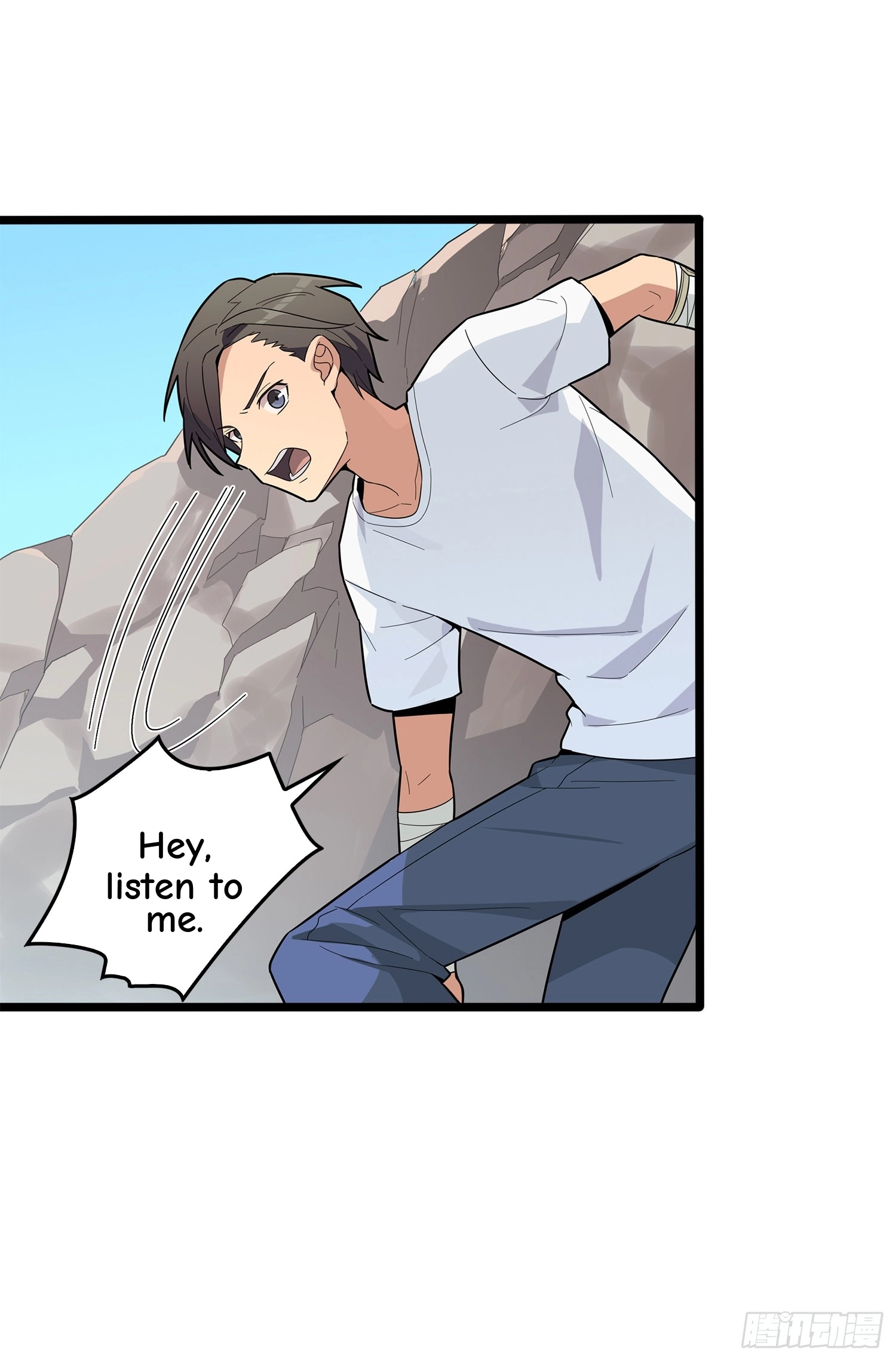 Lucky Rookie Chapter 5 page 122 - 