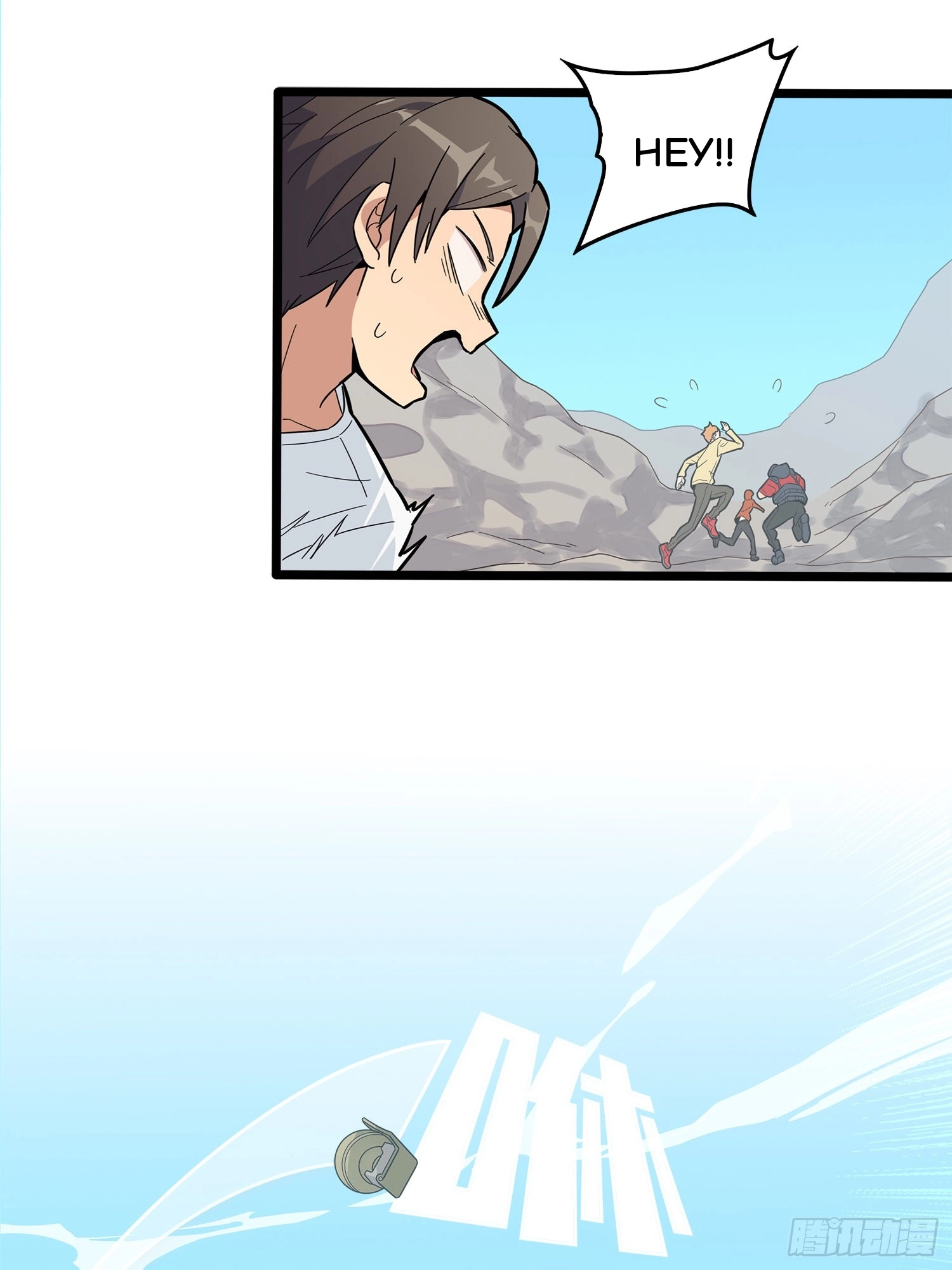 Lucky Rookie Chapter 5 page 123 - 