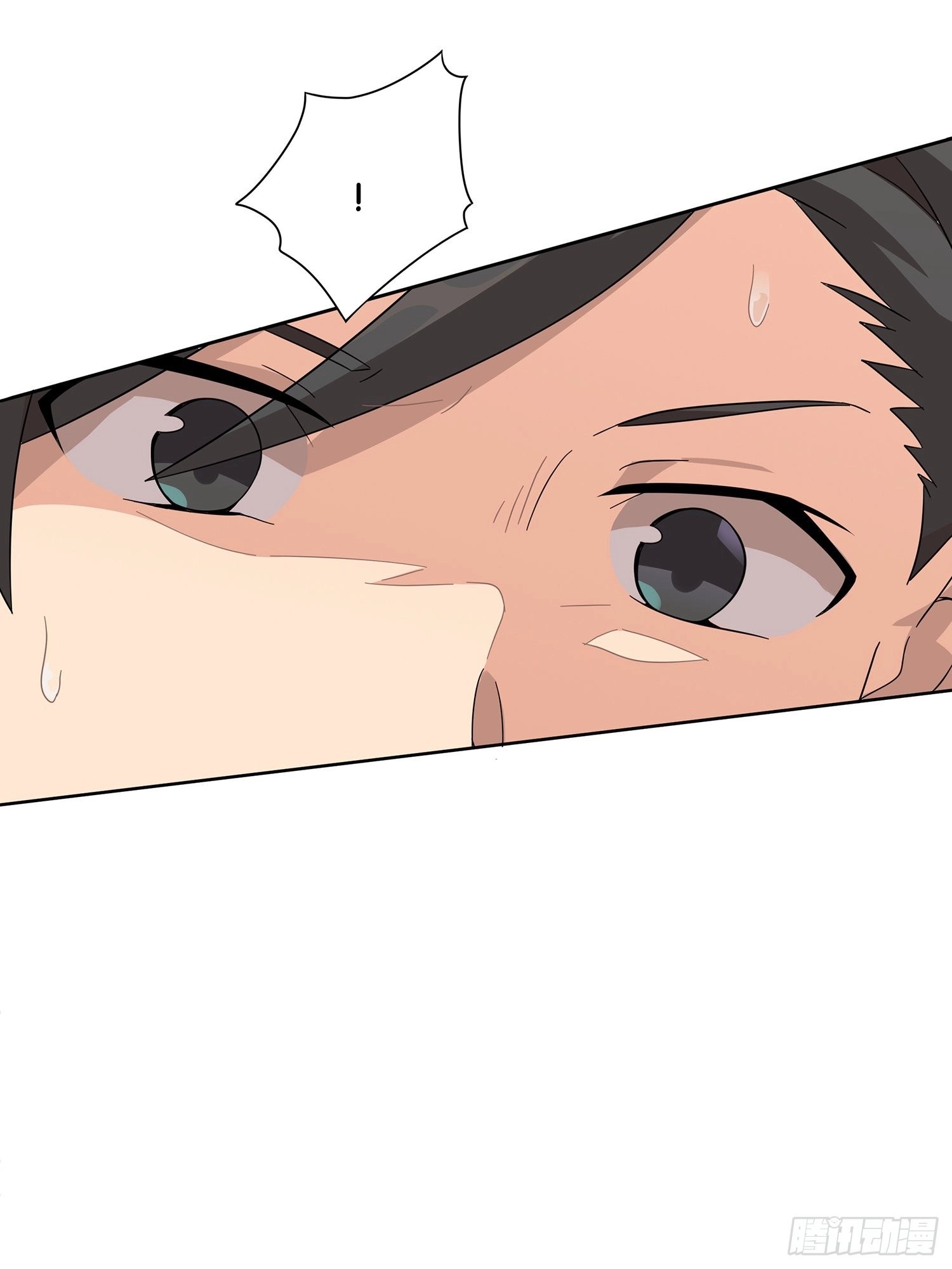 Lucky Rookie Chapter 5 page 14 - 