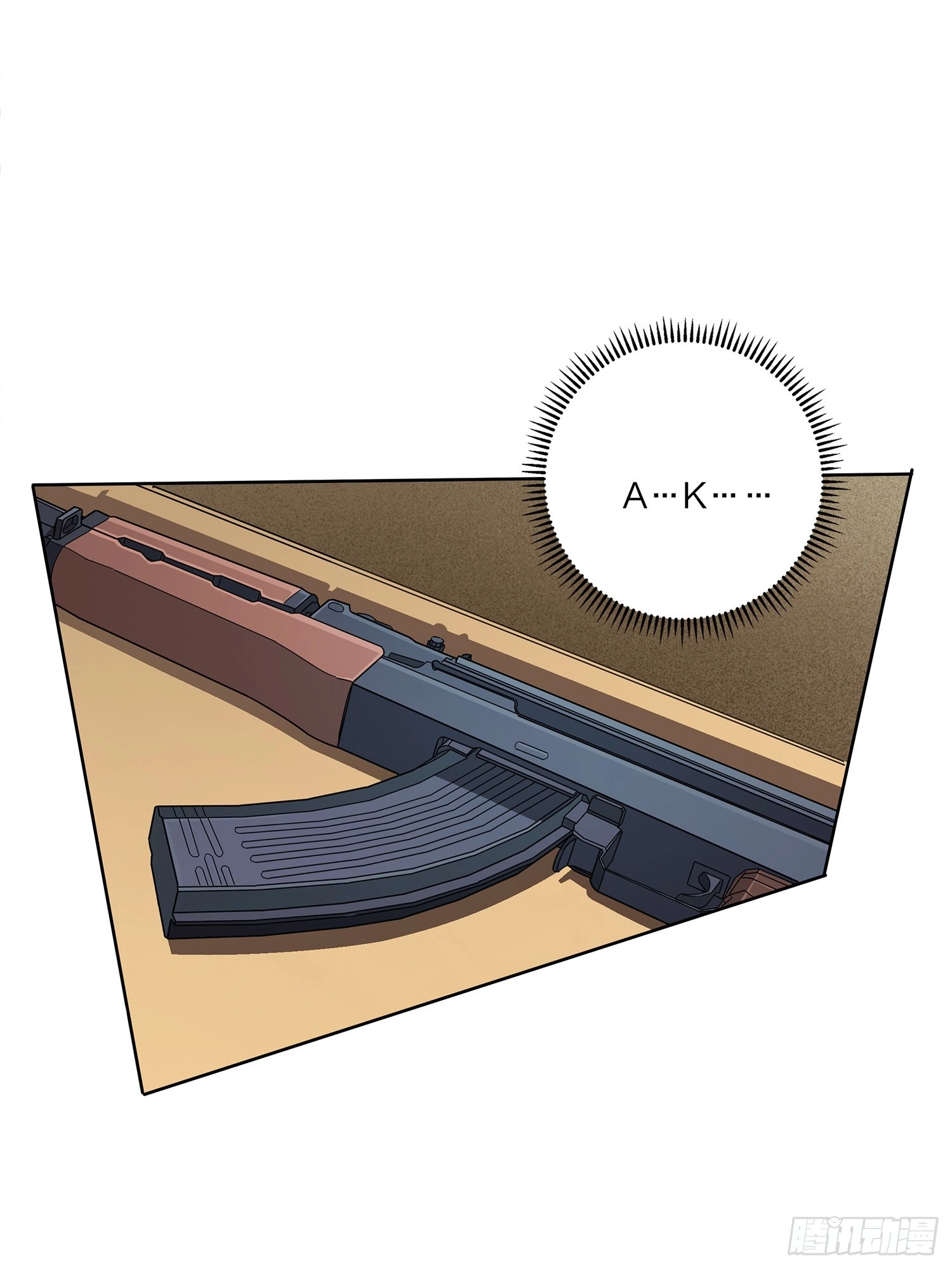 Lucky Rookie Chapter 5 page 15 - 