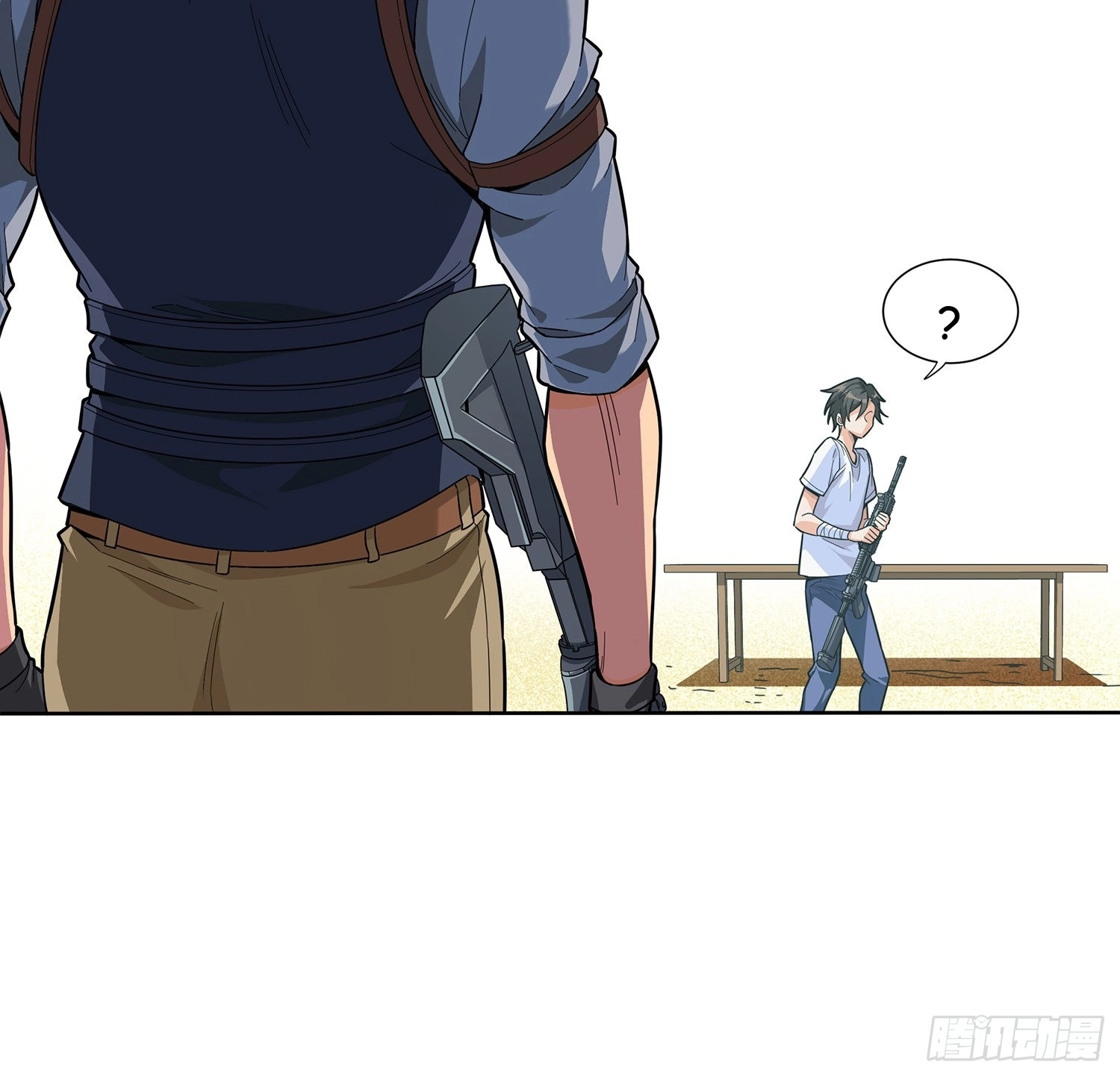 Lucky Rookie Chapter 5 page 17 - 