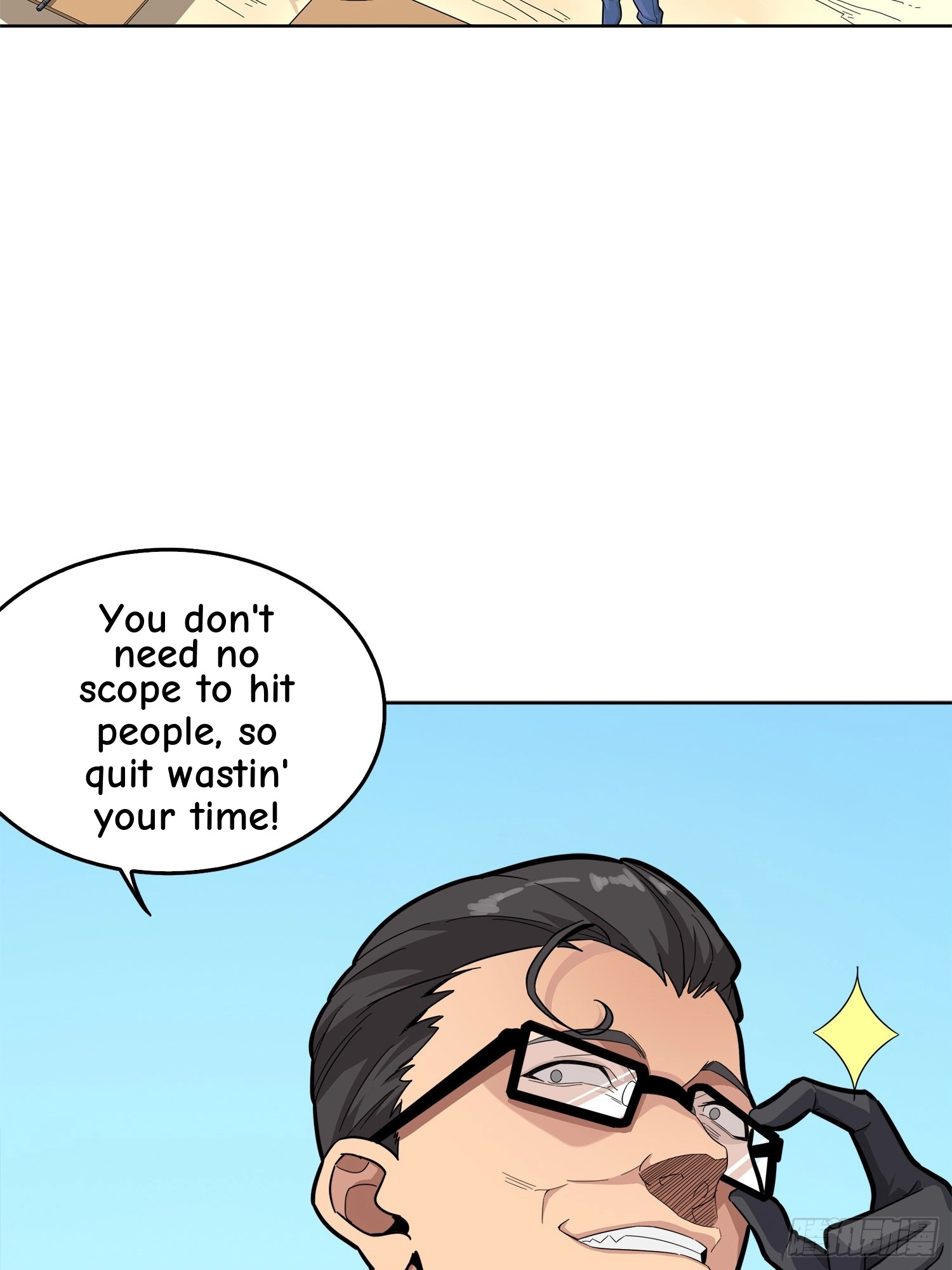 Lucky Rookie Chapter 5 page 19 - 
