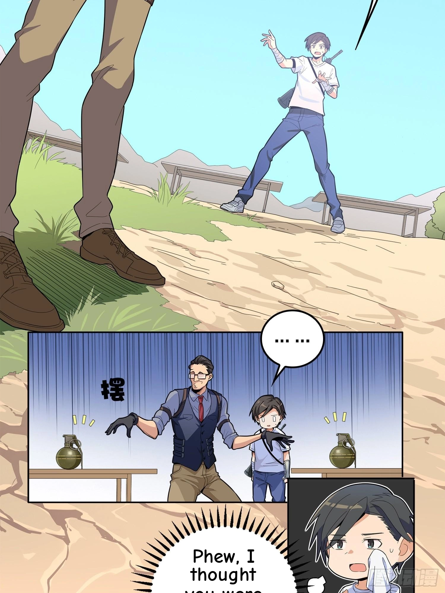 Lucky Rookie Chapter 5 page 24 - 