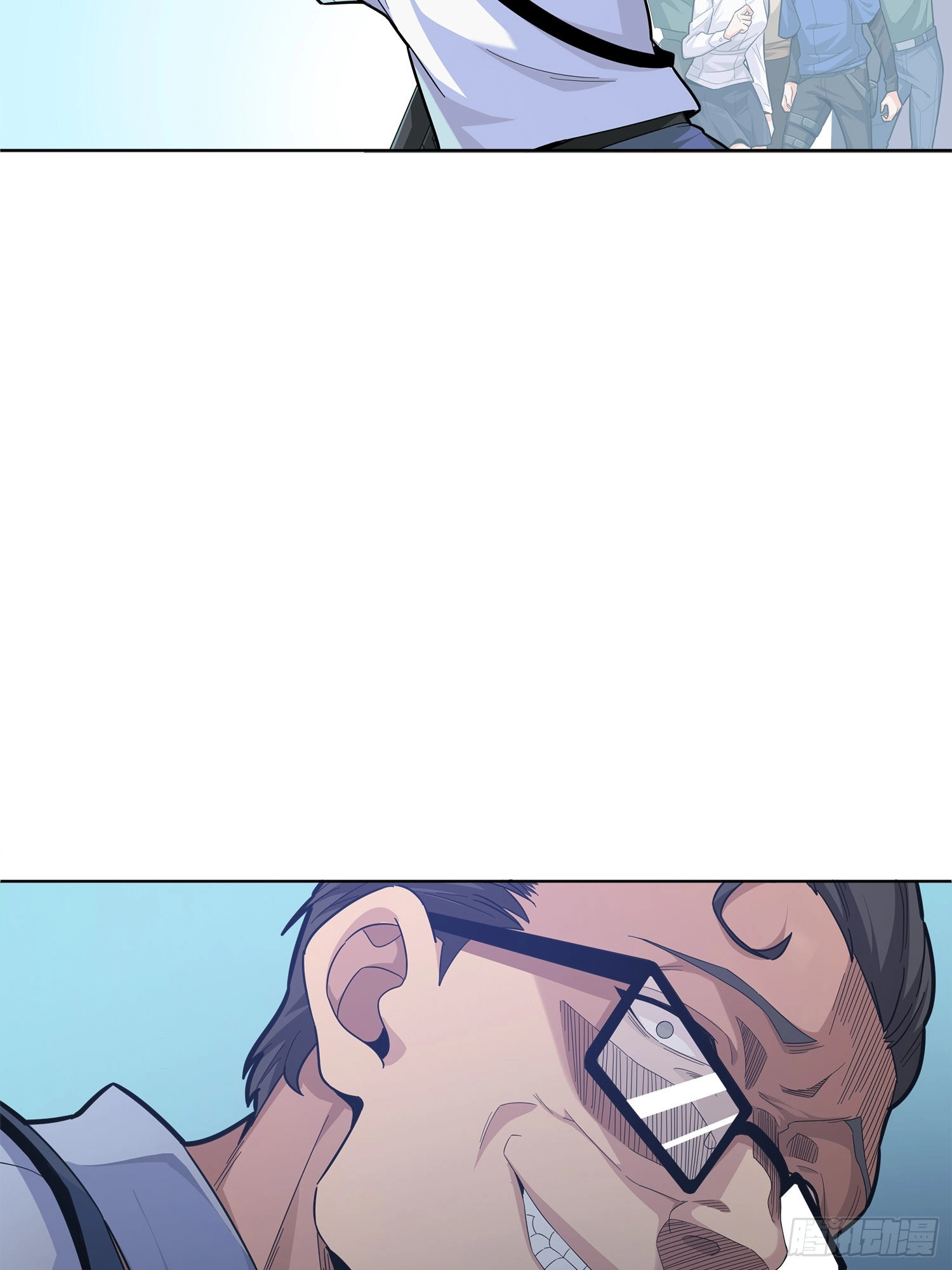 Lucky Rookie Chapter 5 page 26 - 