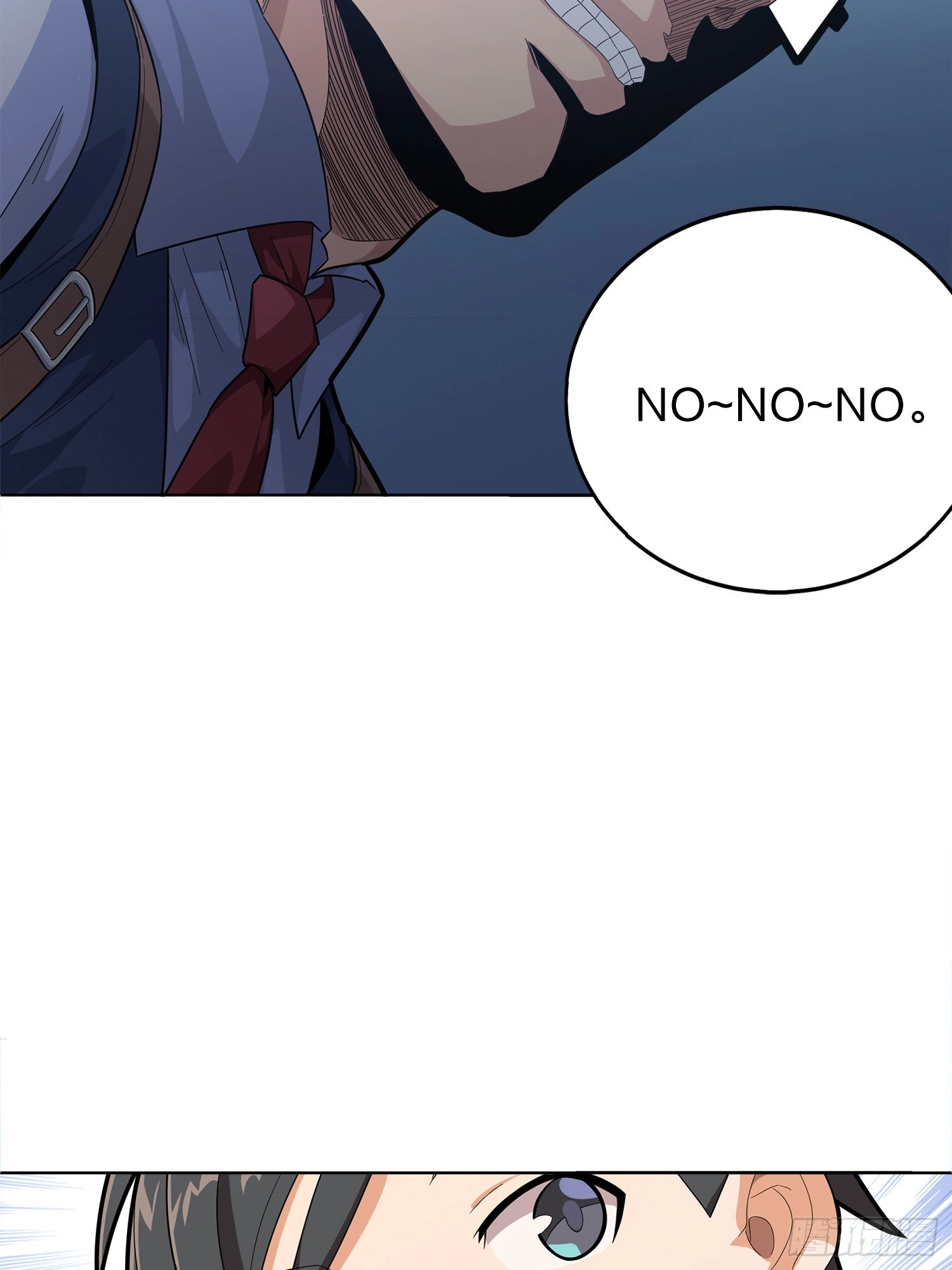 Lucky Rookie Chapter 5 page 27 - 