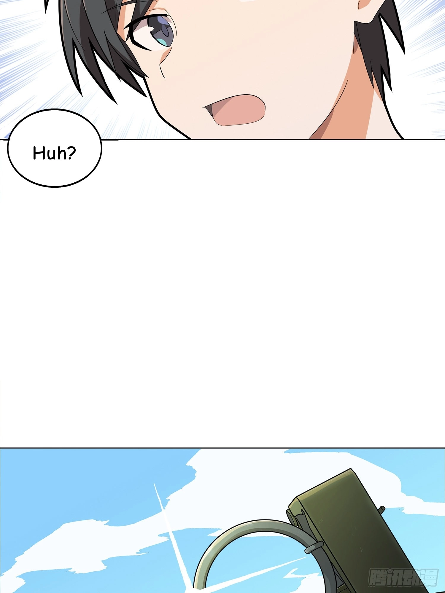 Lucky Rookie Chapter 5 page 28 - 