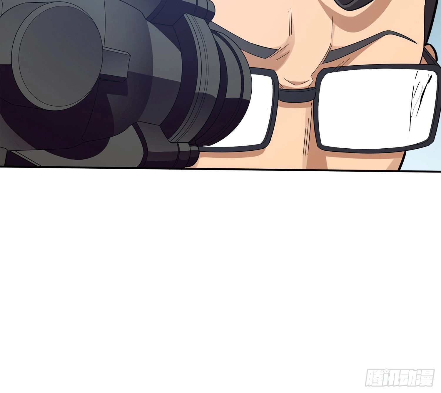 Lucky Rookie Chapter 5 page 43 - 