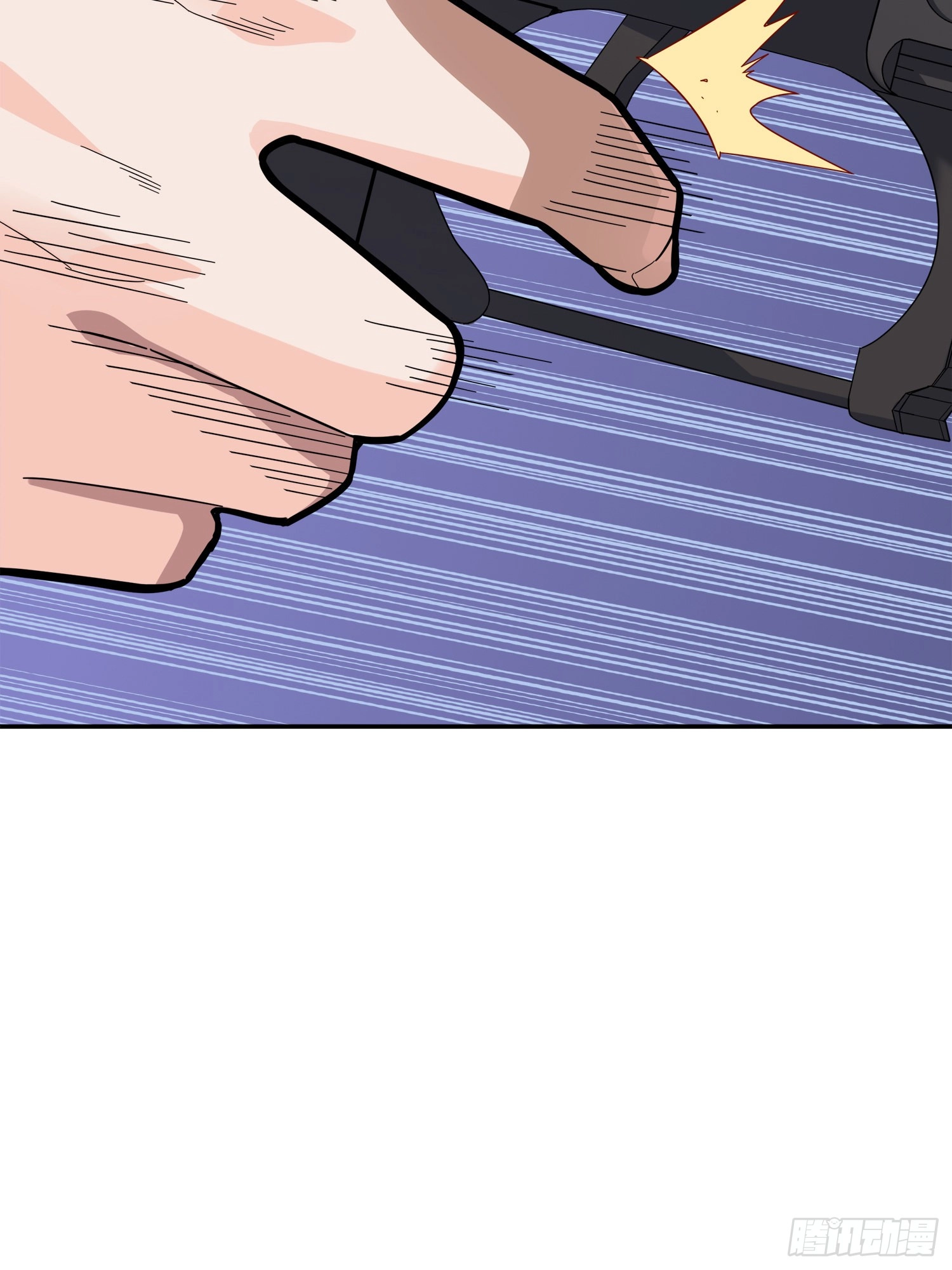 Lucky Rookie Chapter 5 page 46 - 