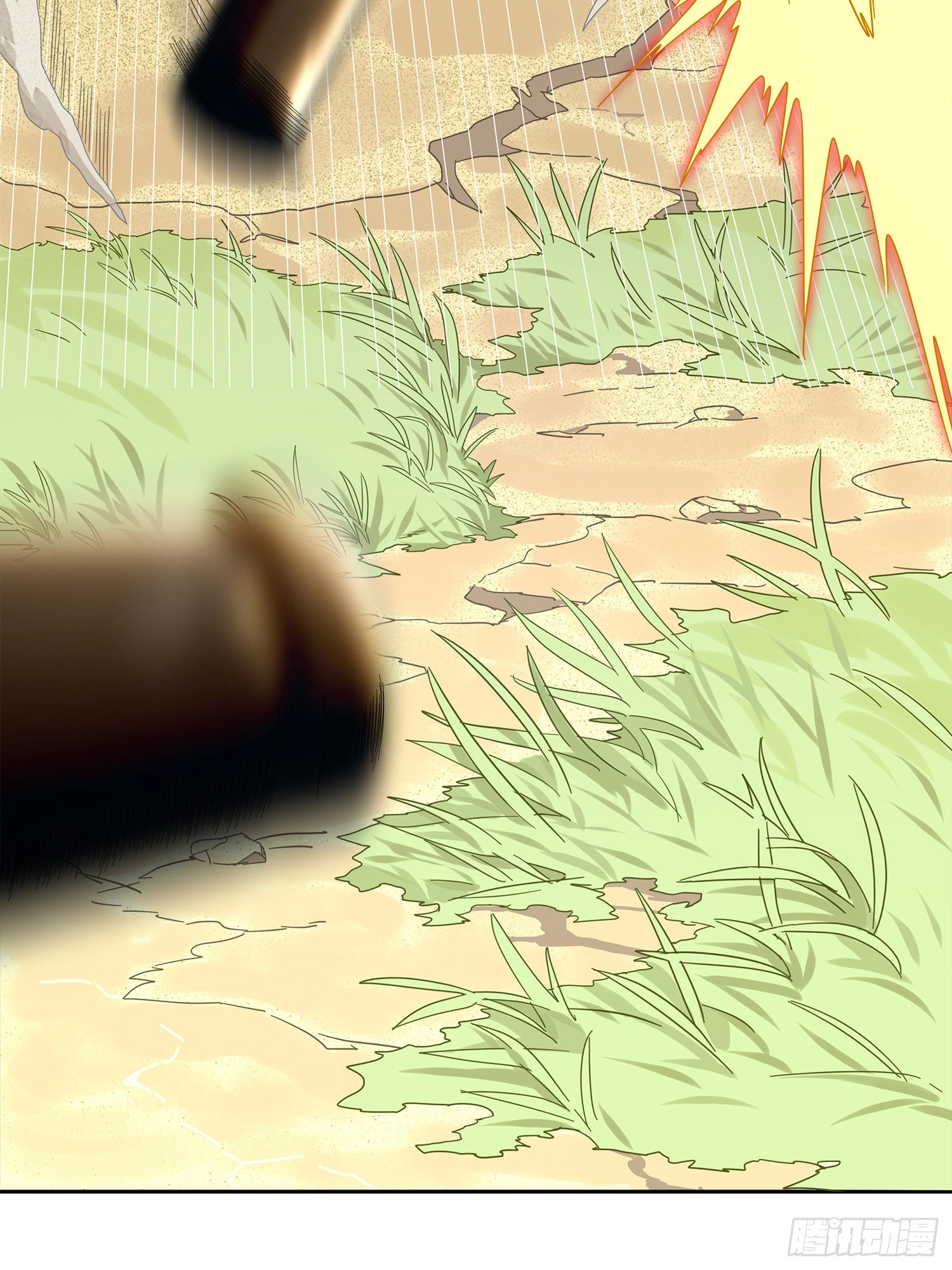 Lucky Rookie Chapter 5 page 6 - 