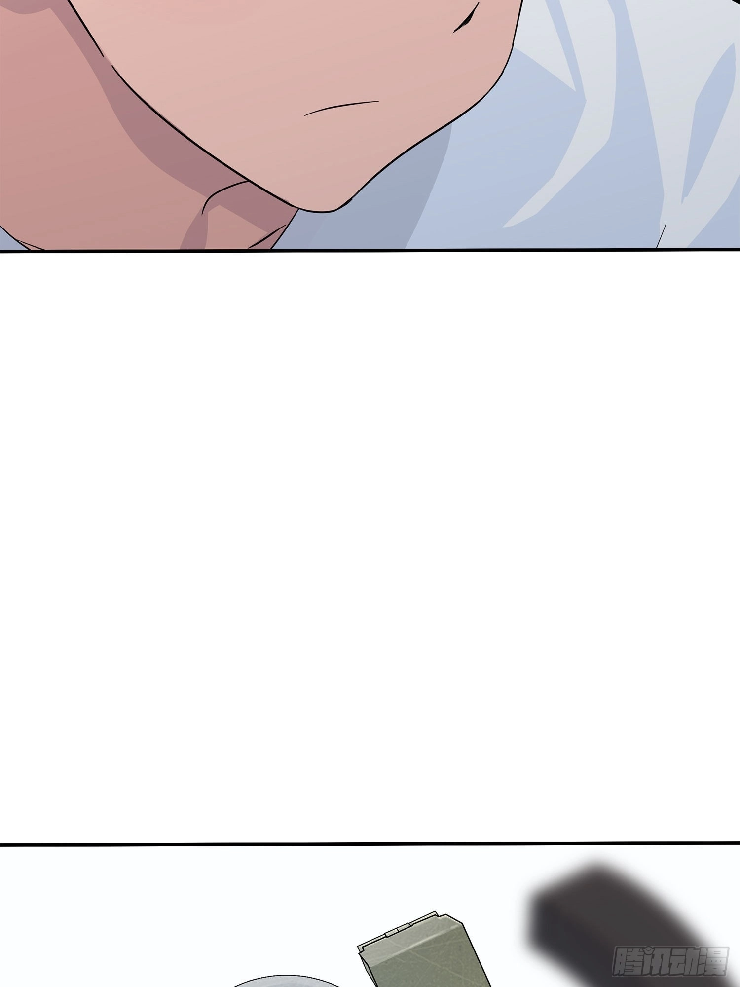 Lucky Rookie Chapter 5 page 64 - 