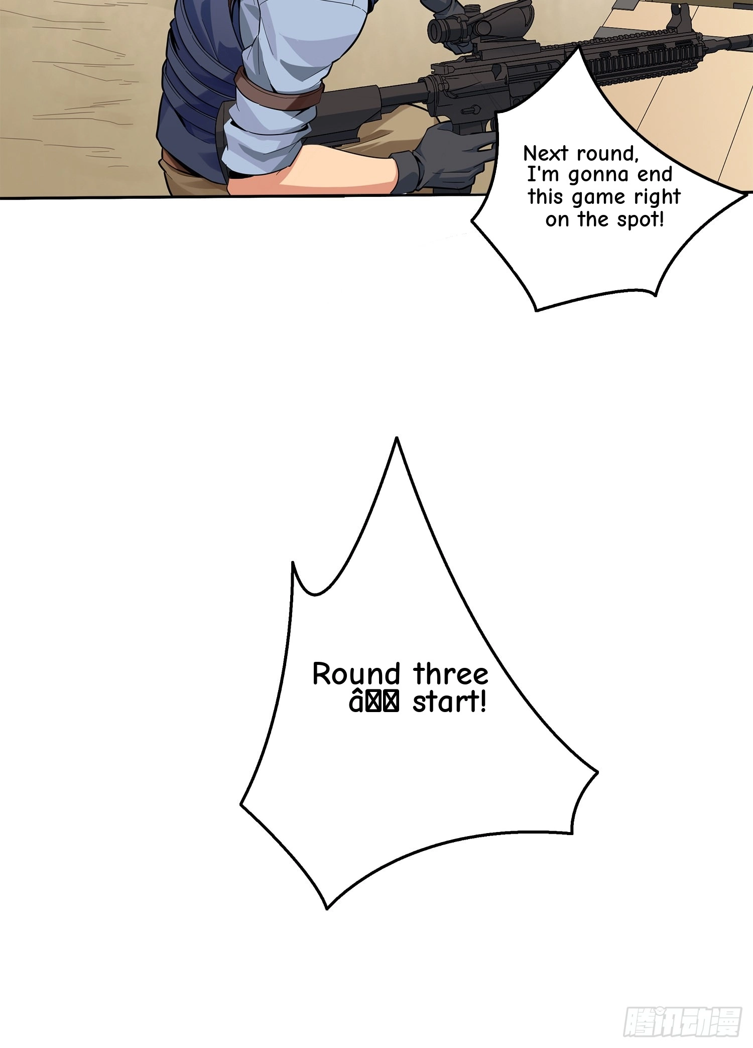 Lucky Rookie Chapter 5 page 67 - 