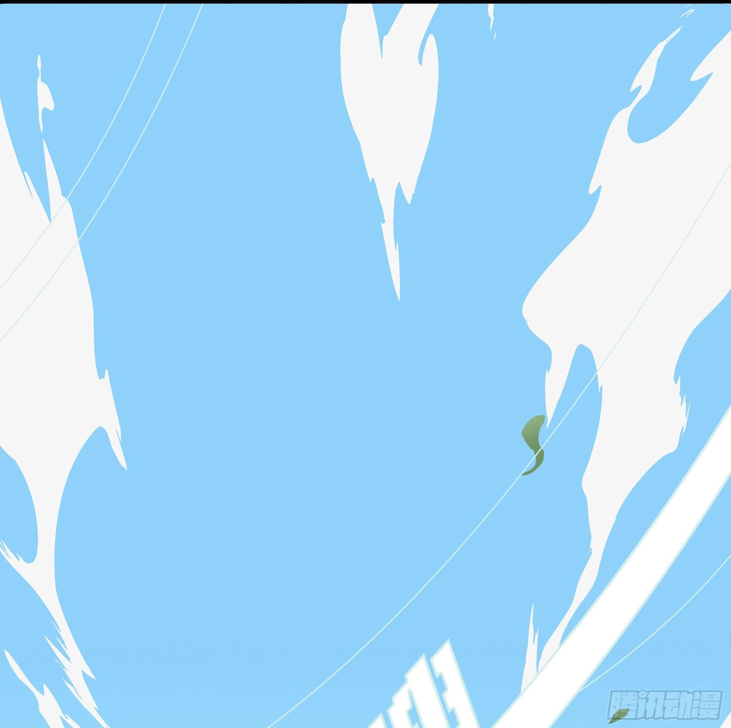 Lucky Rookie Chapter 5 page 68 - 