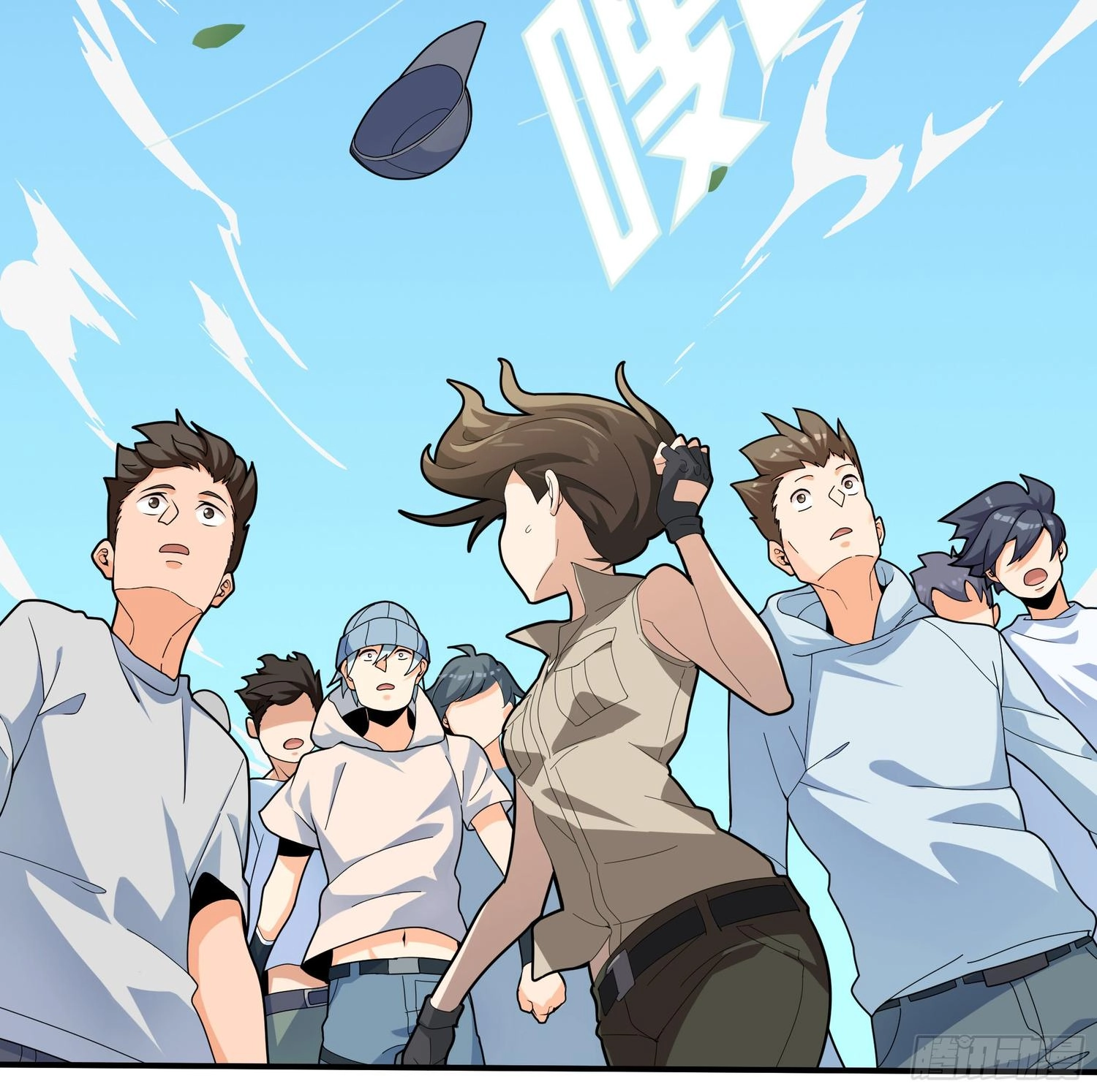 Lucky Rookie Chapter 5 page 69 - 