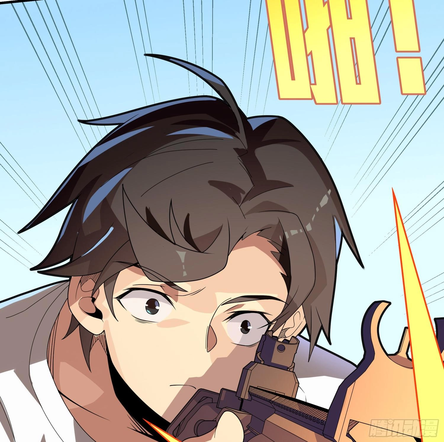 Lucky Rookie Chapter 5 page 72 - 