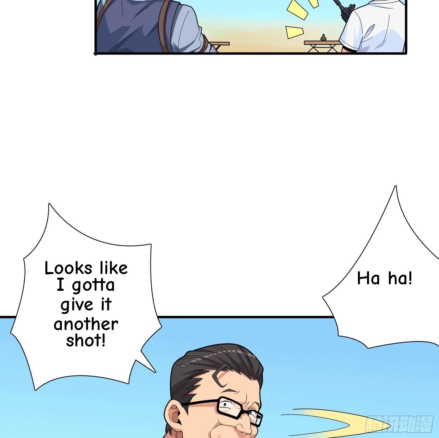 Lucky Rookie Chapter 5 page 76 - 