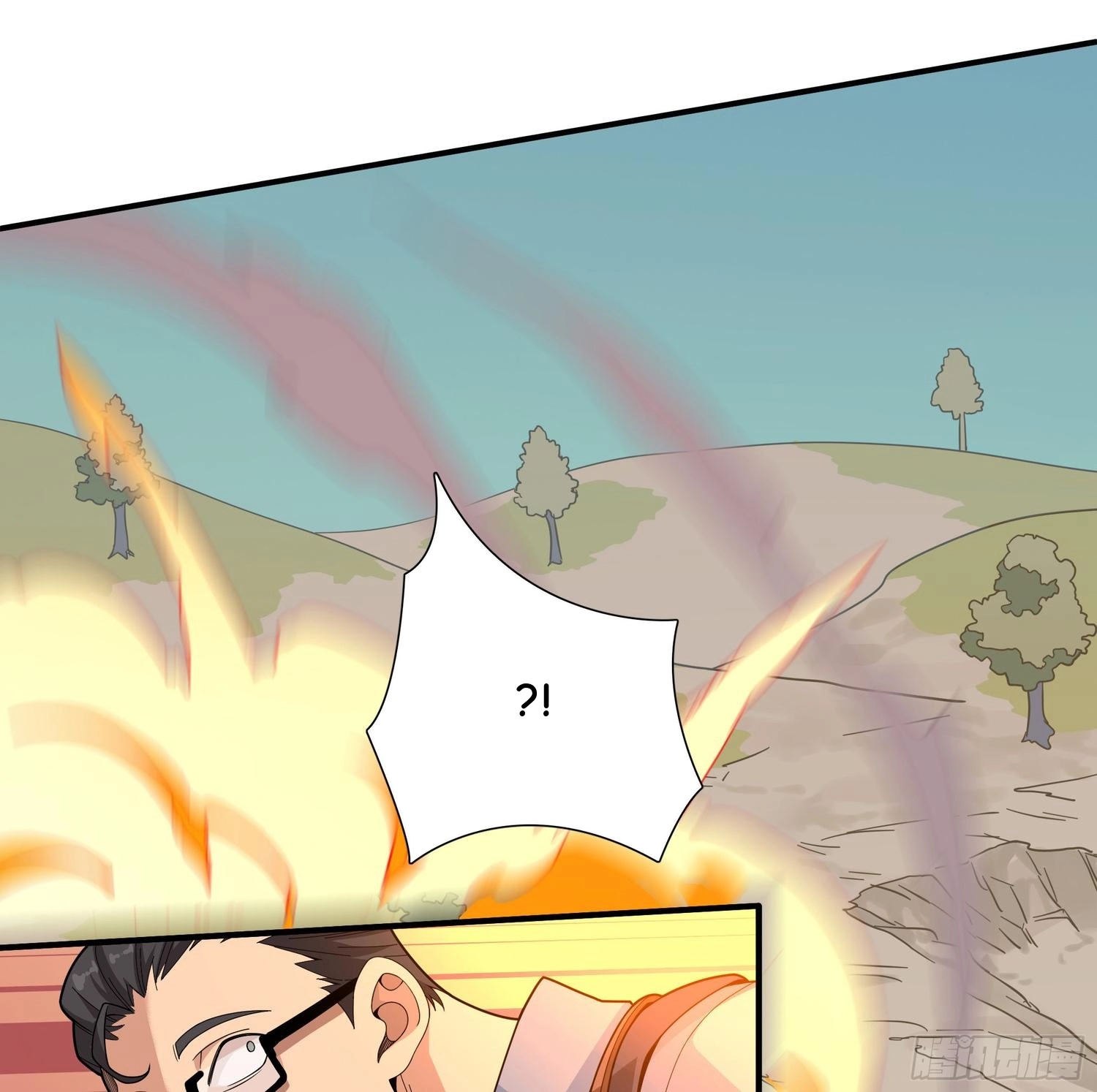Lucky Rookie Chapter 5 page 79 - 