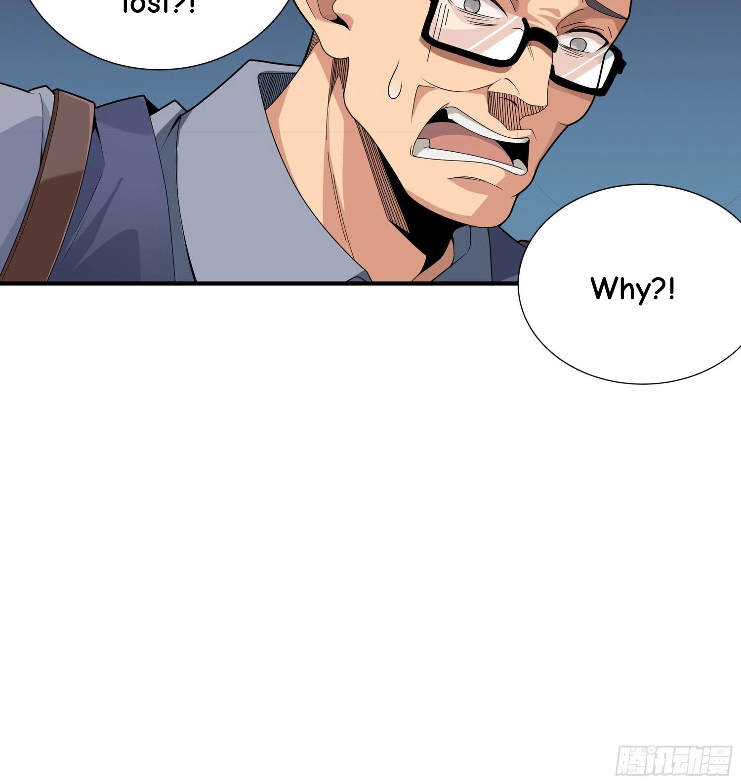 Lucky Rookie Chapter 5 page 88 - 