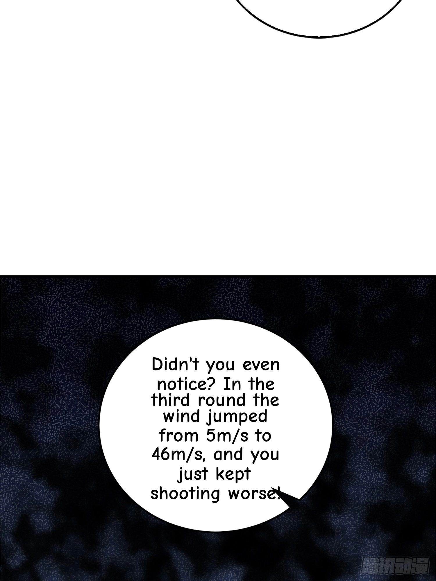 Lucky Rookie Chapter 5 page 93 - 