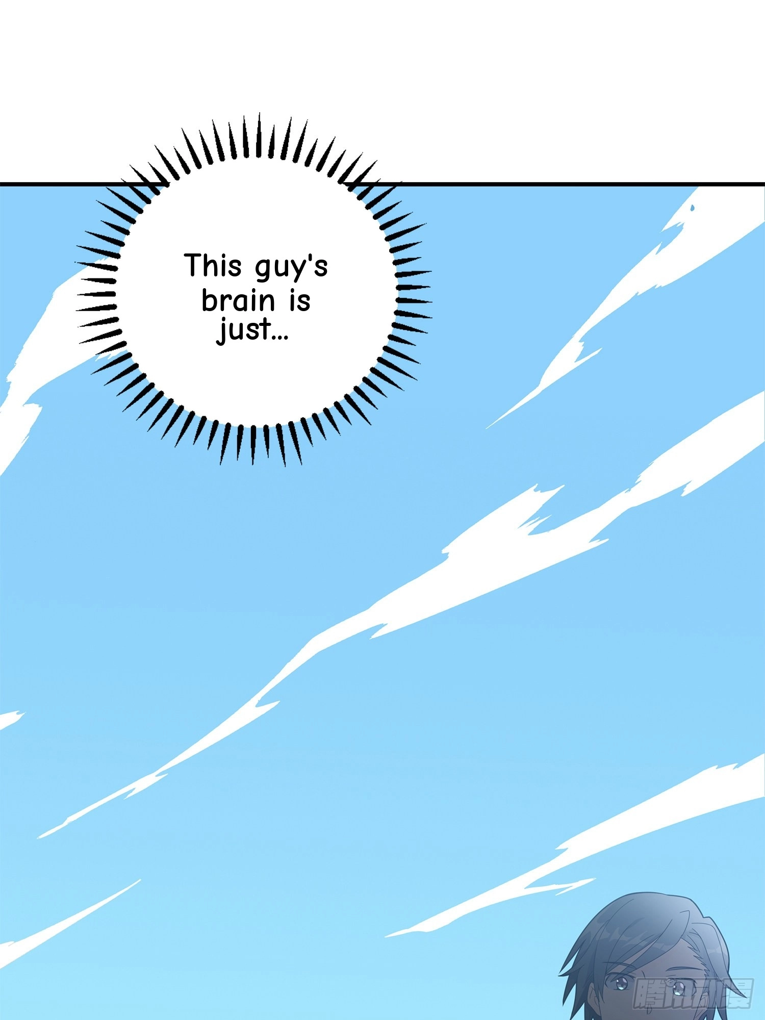 Lucky Rookie Chapter 5 page 95 - 