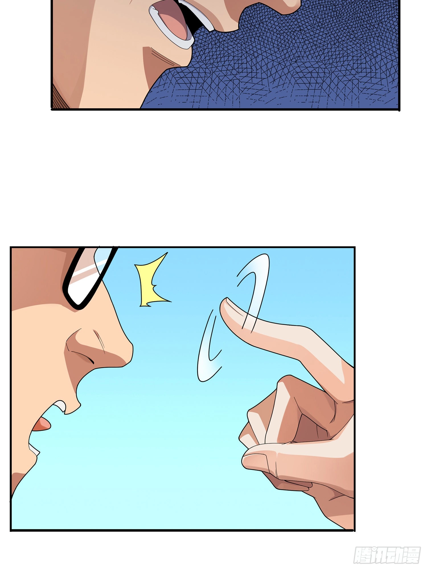 Lucky Rookie Chapter 5 page 98 - 