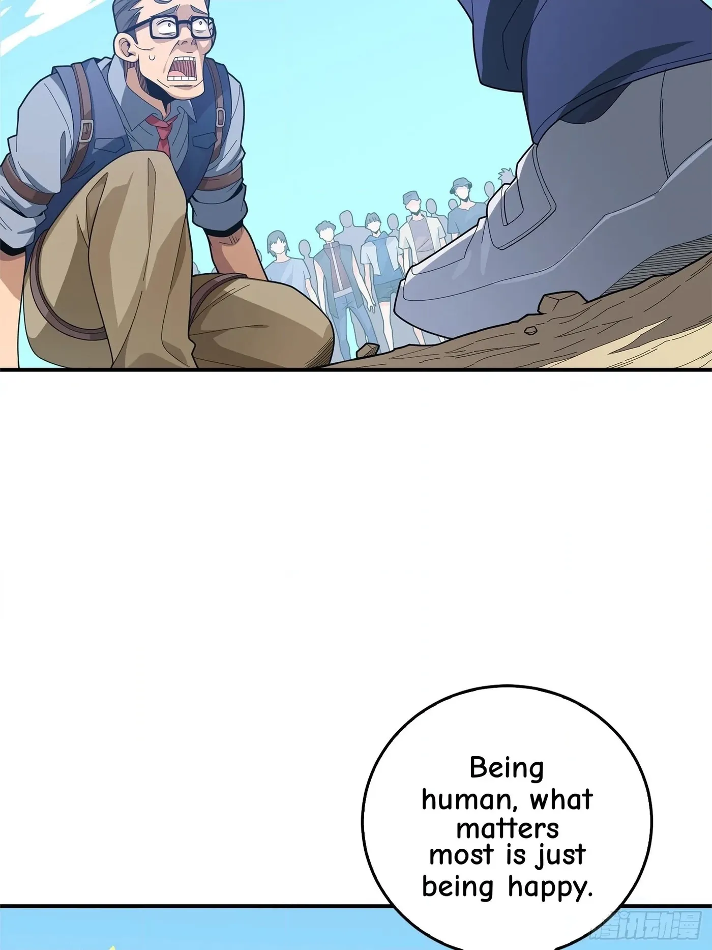 Lucky Rookie Chapter 5 page 100 - 