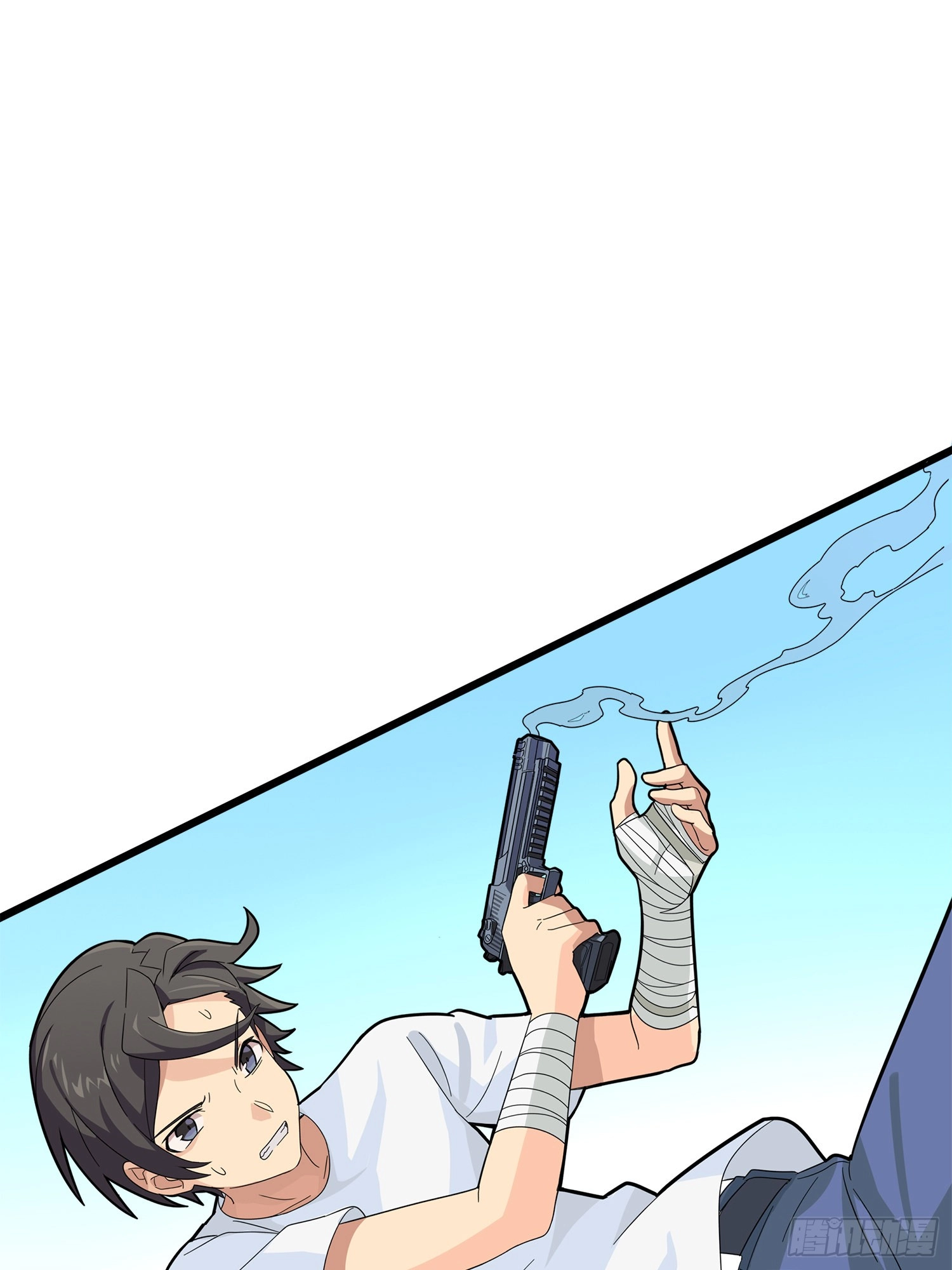Lucky Rookie Chapter 6 page 11 - 