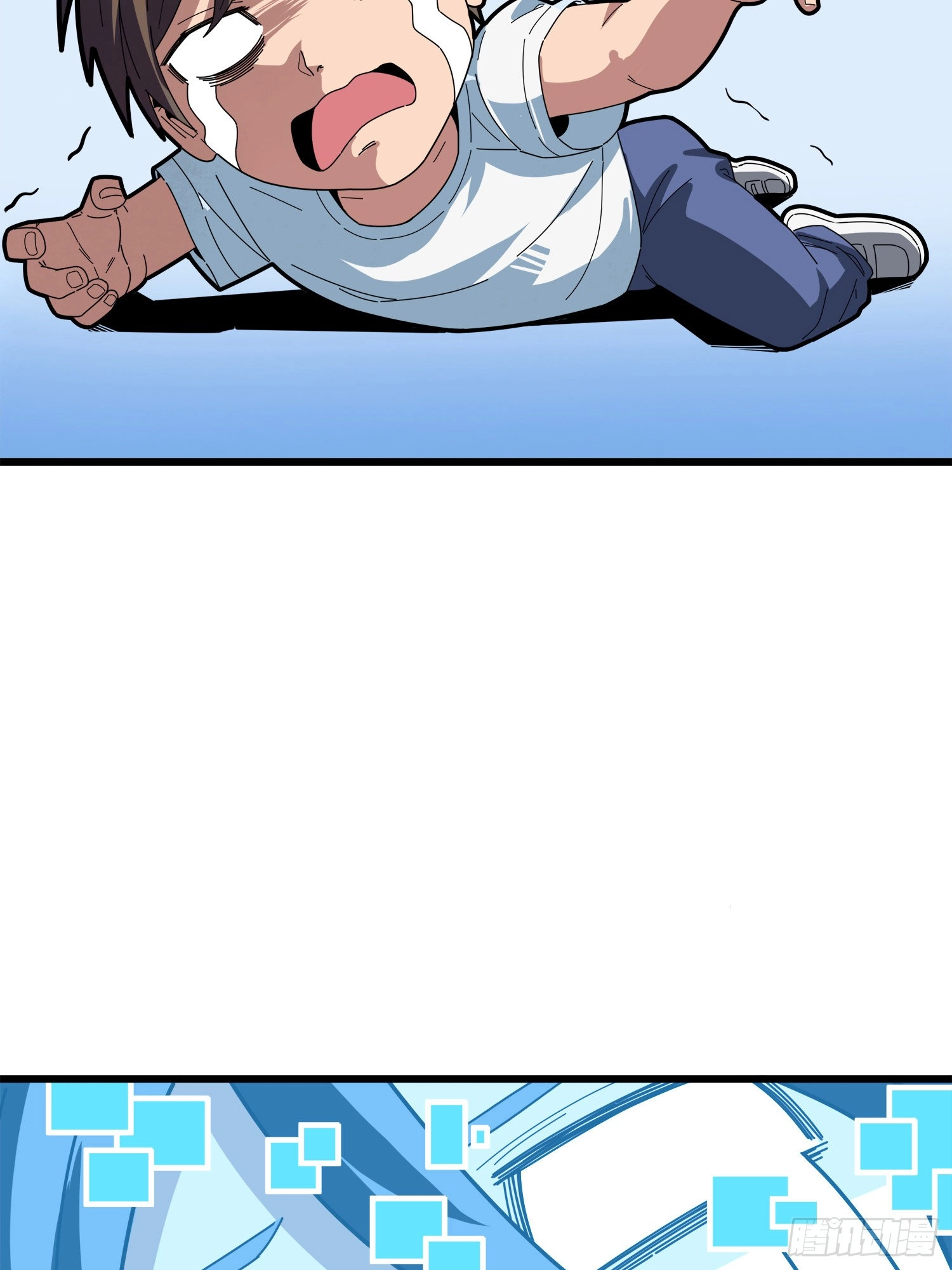 Lucky Rookie Chapter 6 page 101 - 