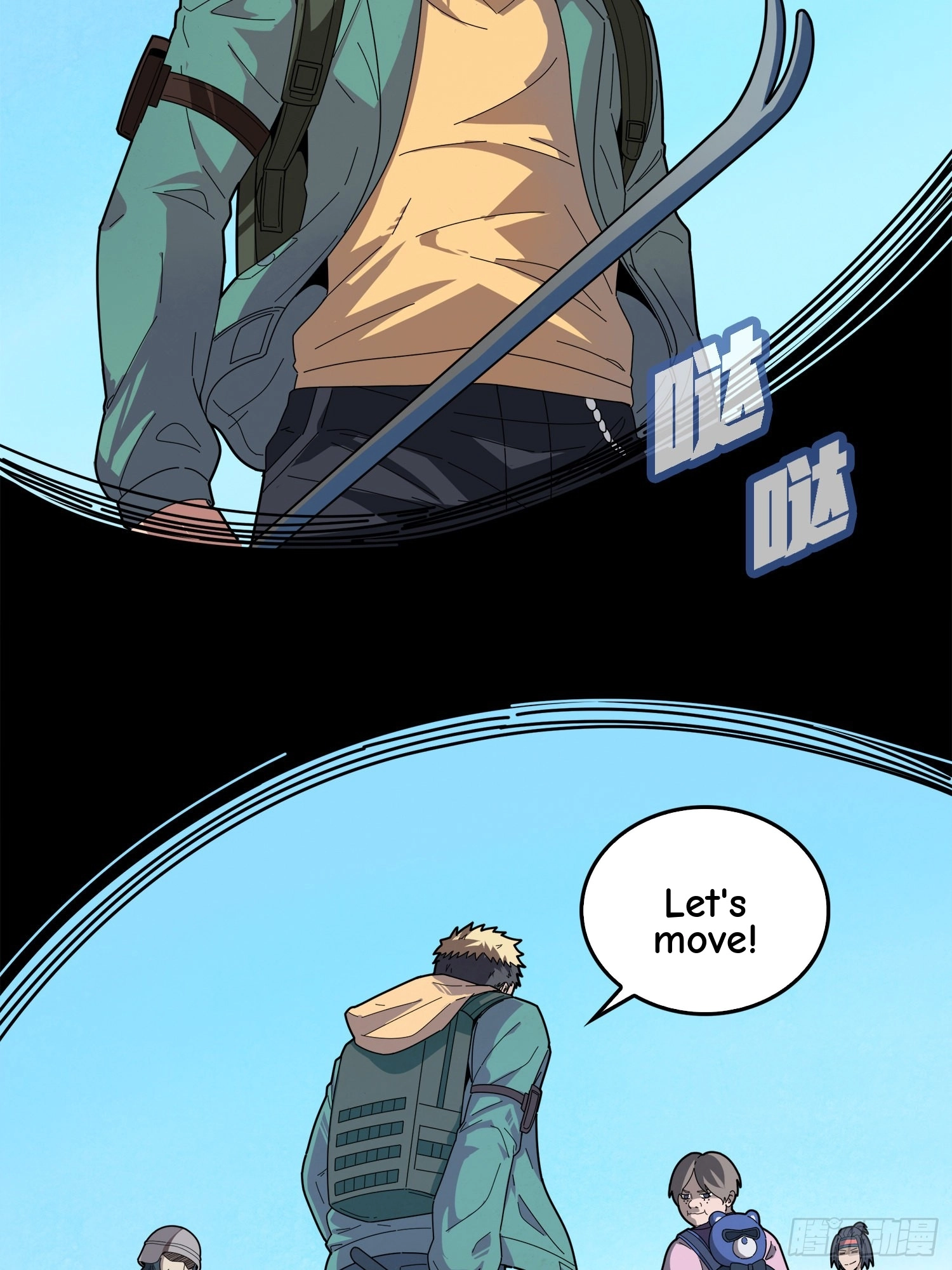 Lucky Rookie Chapter 6 page 103 - 