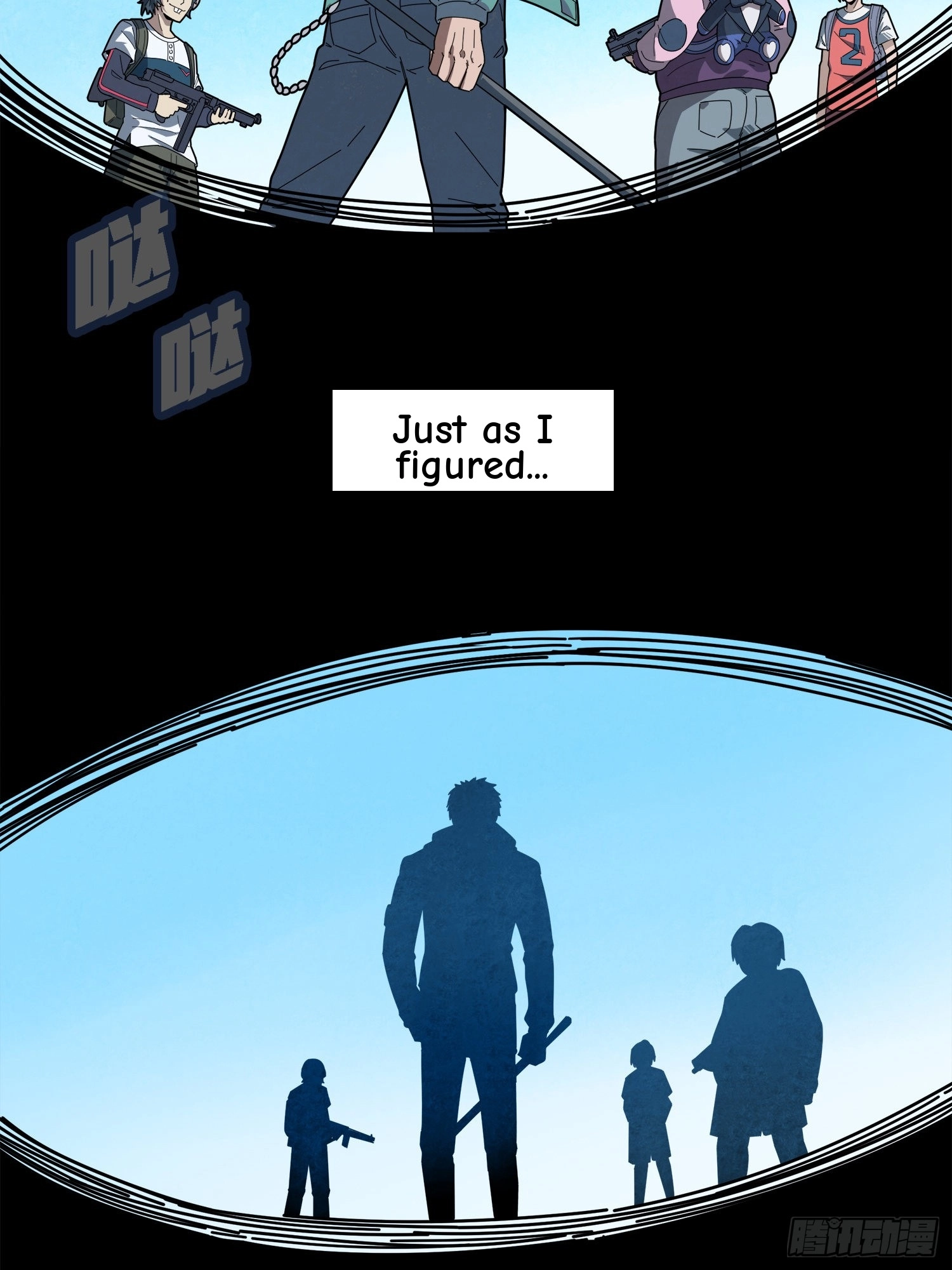 Lucky Rookie Chapter 6 page 104 - 