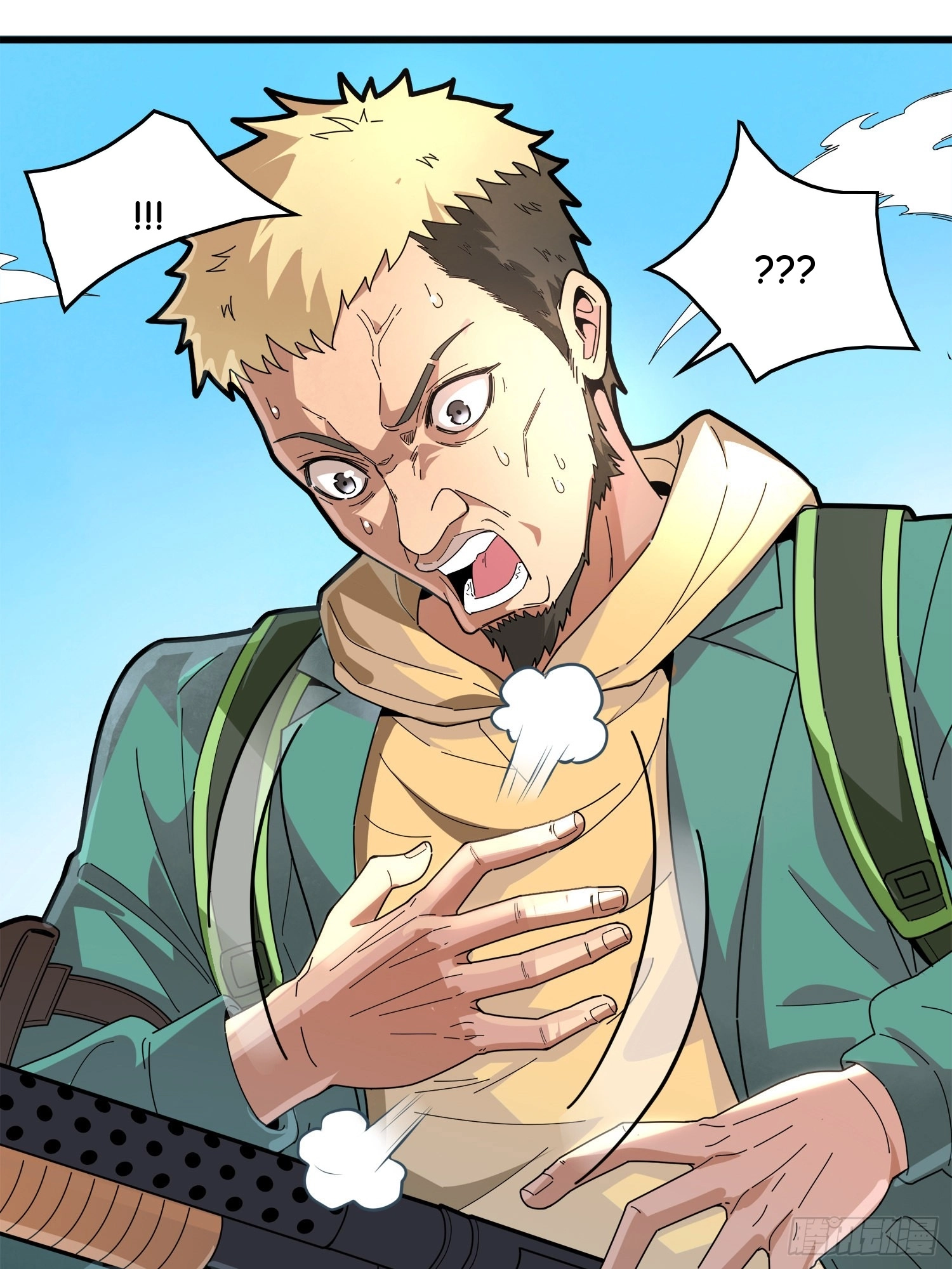 Lucky Rookie Chapter 6 page 14 - 