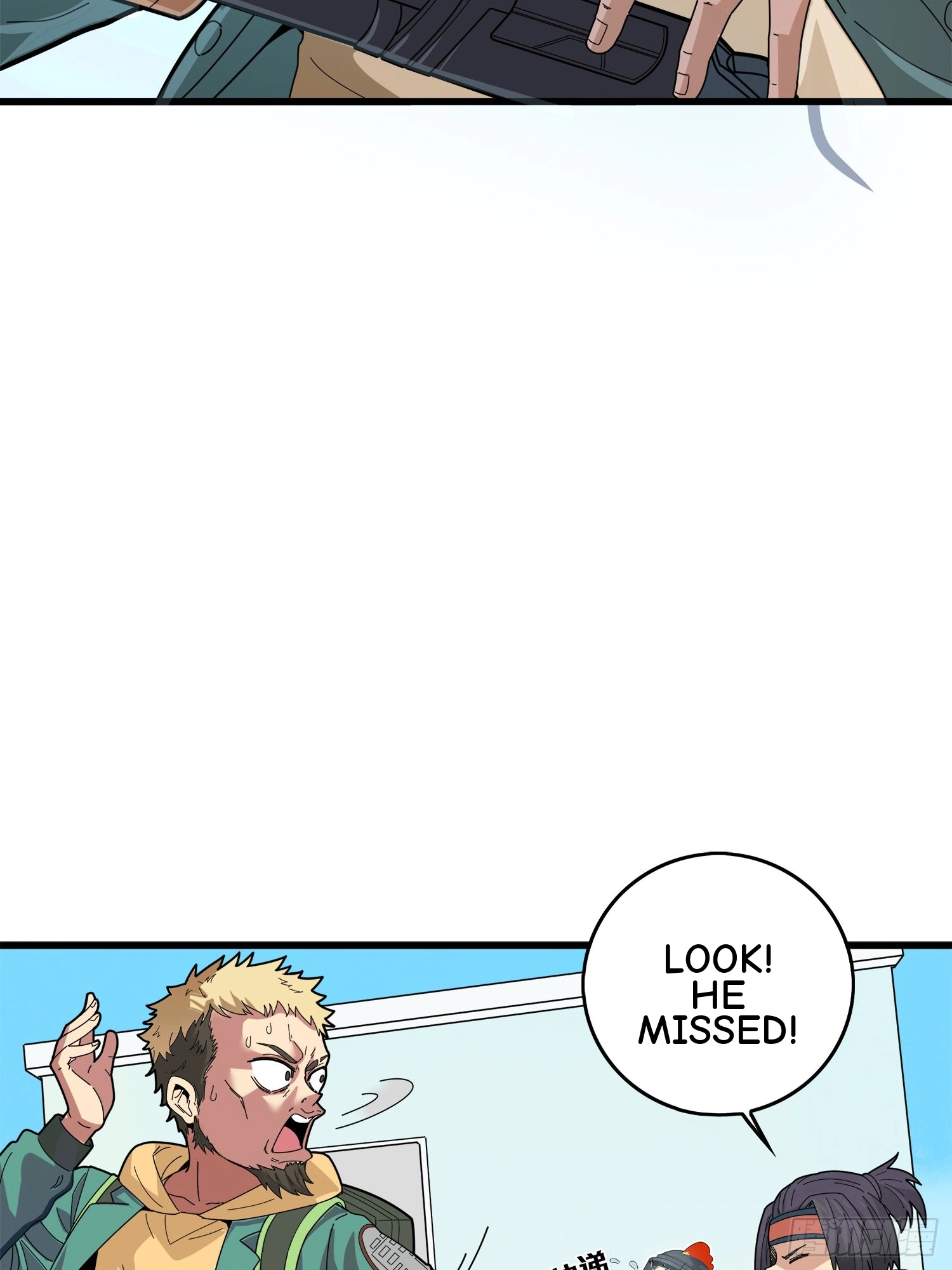 Lucky Rookie Chapter 6 page 15 - 