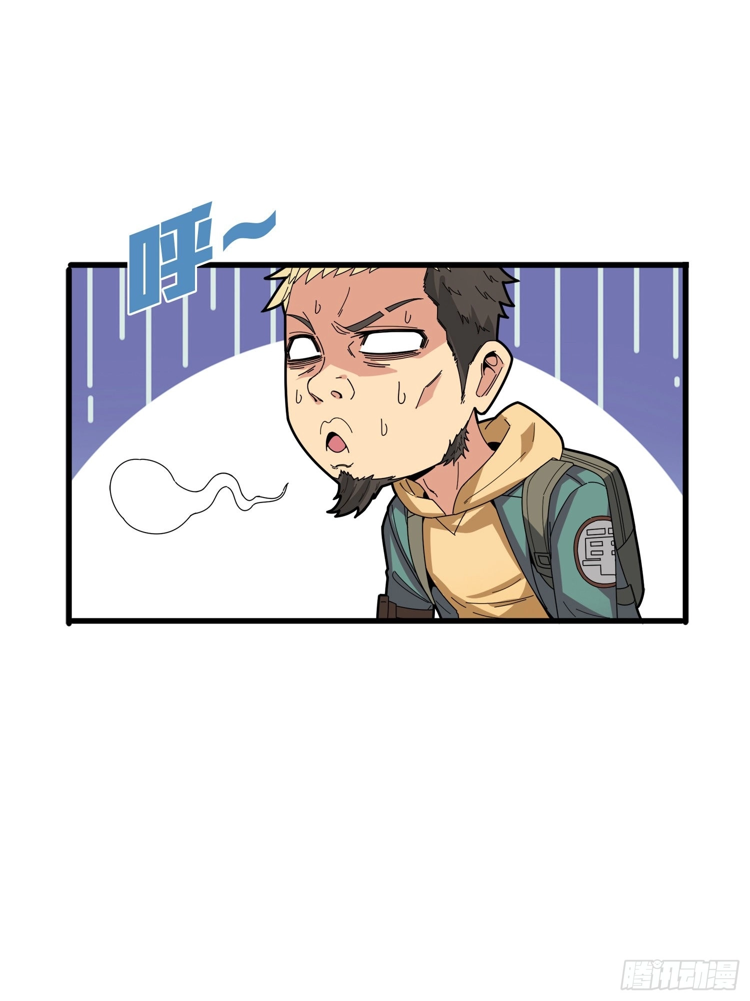 Lucky Rookie Chapter 6 page 18 - 