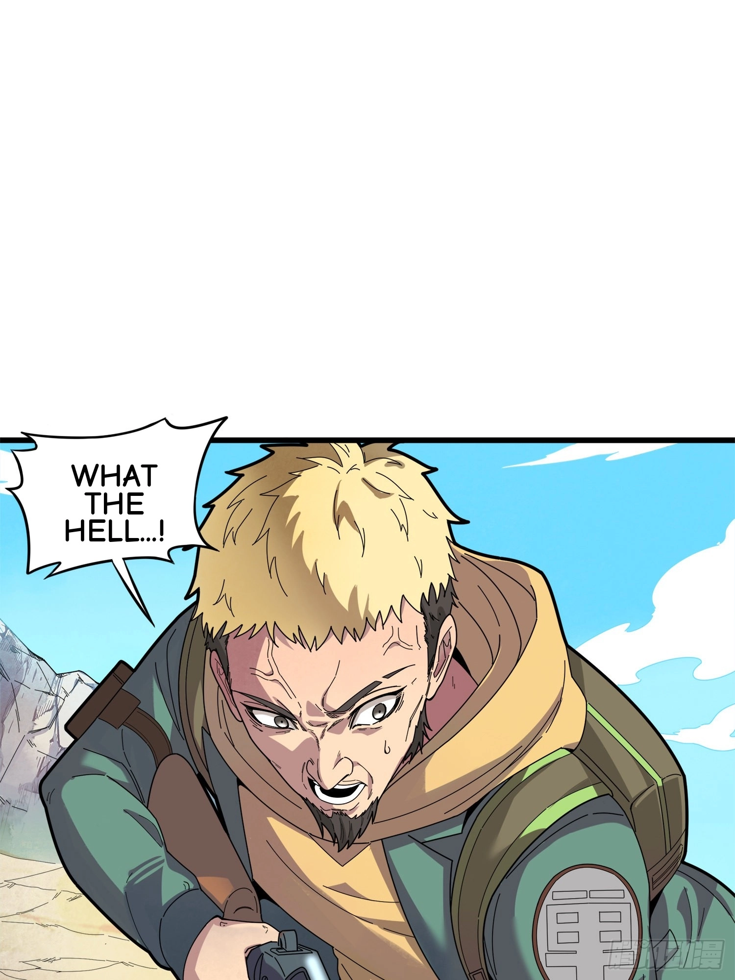Lucky Rookie Chapter 6 page 19 - 
