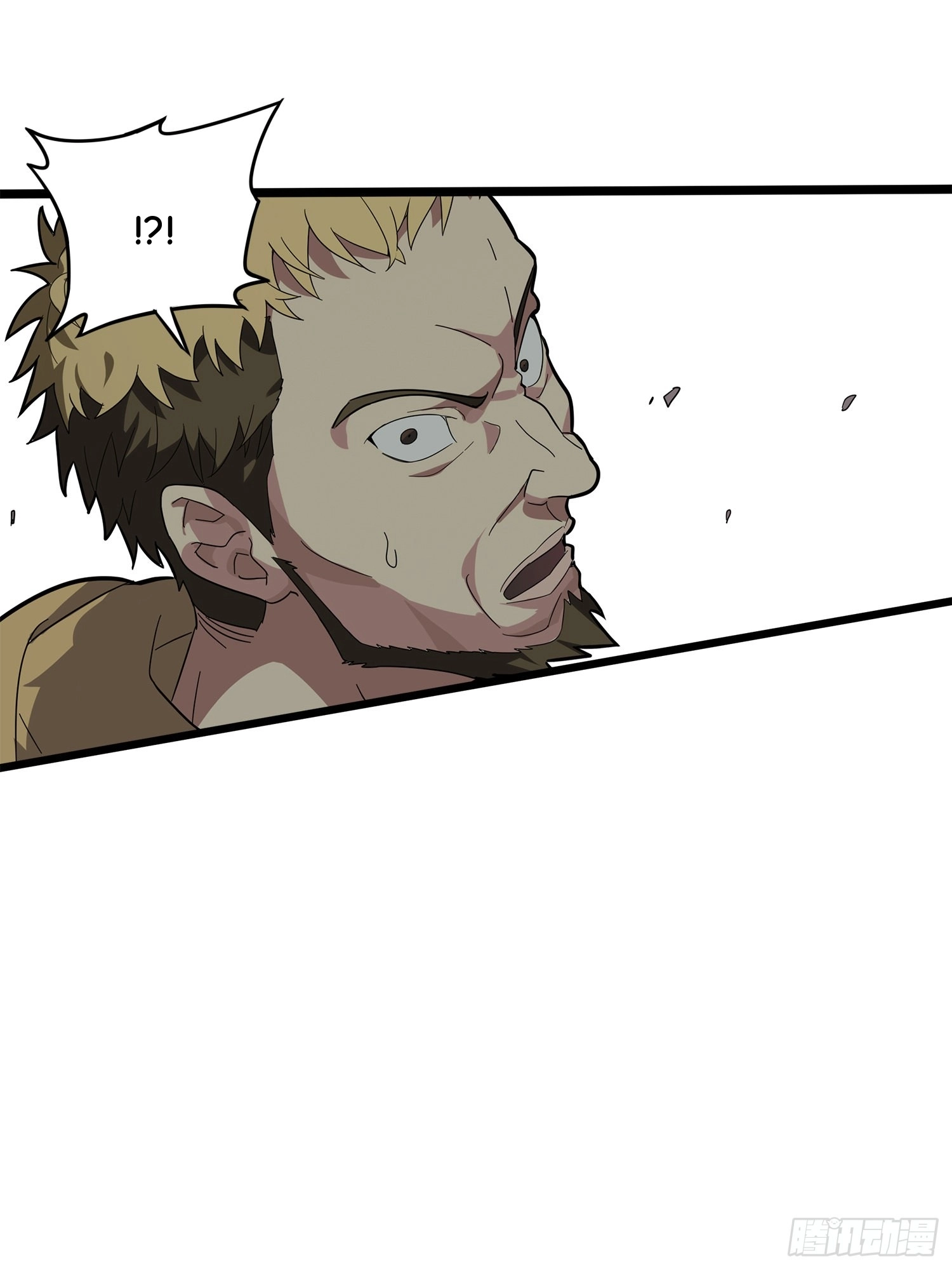 Lucky Rookie Chapter 6 page 3 - 
