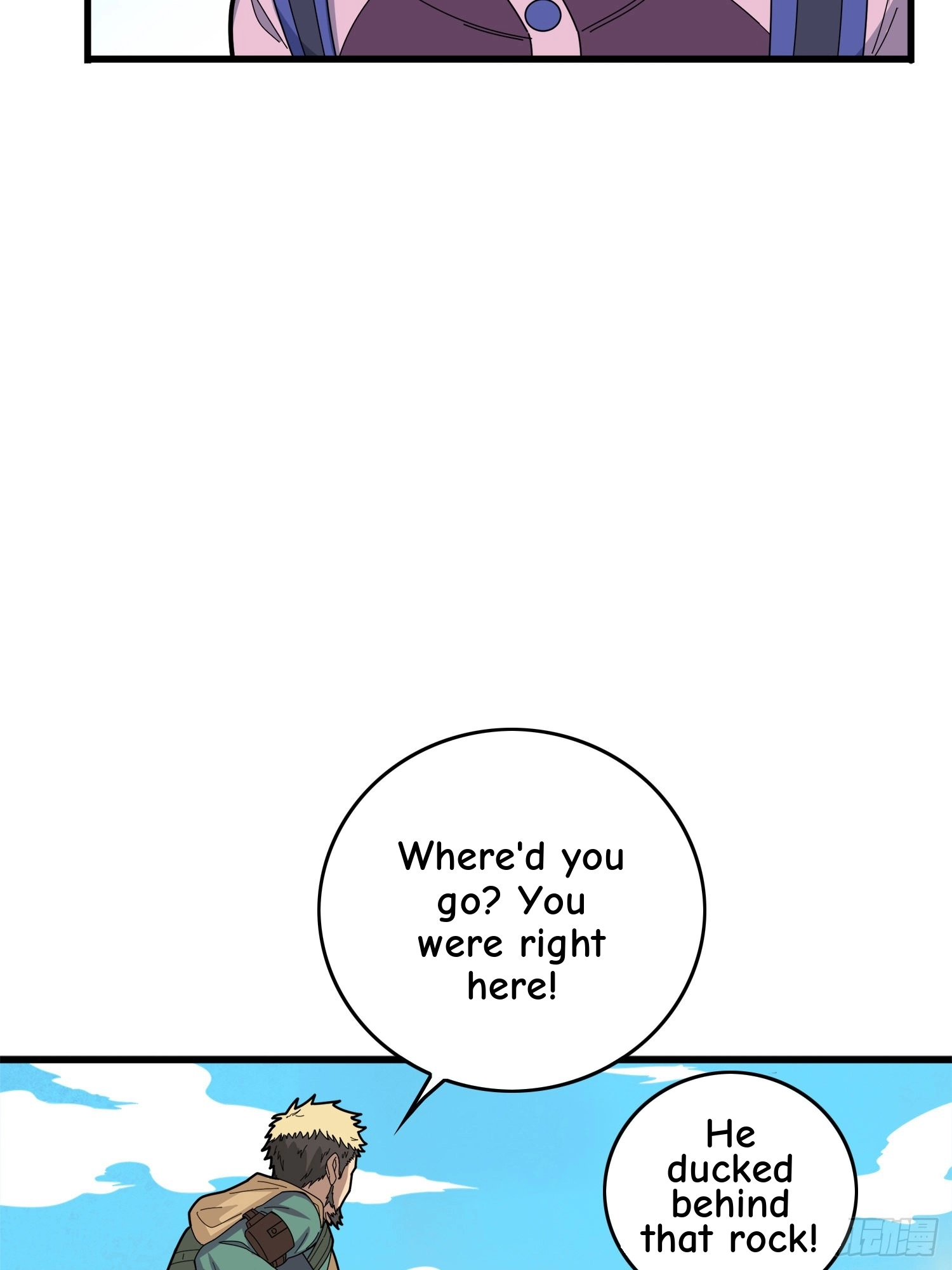 Lucky Rookie Chapter 6 page 21 - 