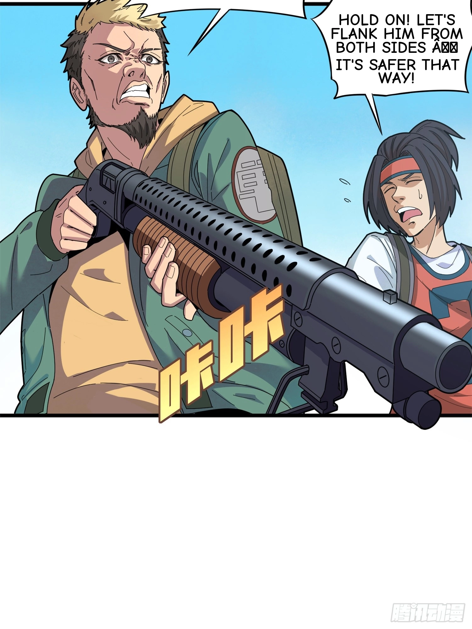 Lucky Rookie Chapter 6 page 23 - 
