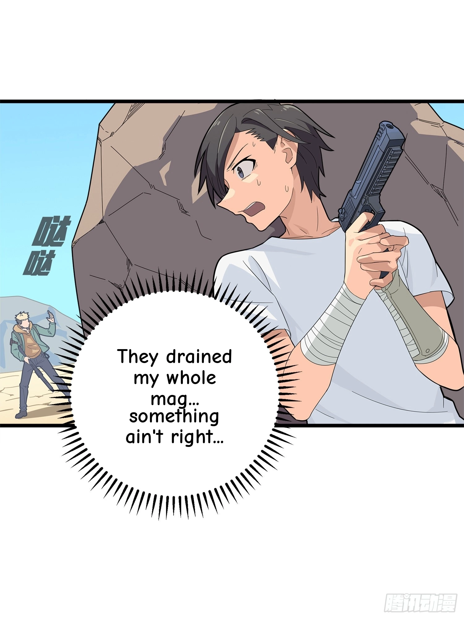 Lucky Rookie Chapter 6 page 24 - 