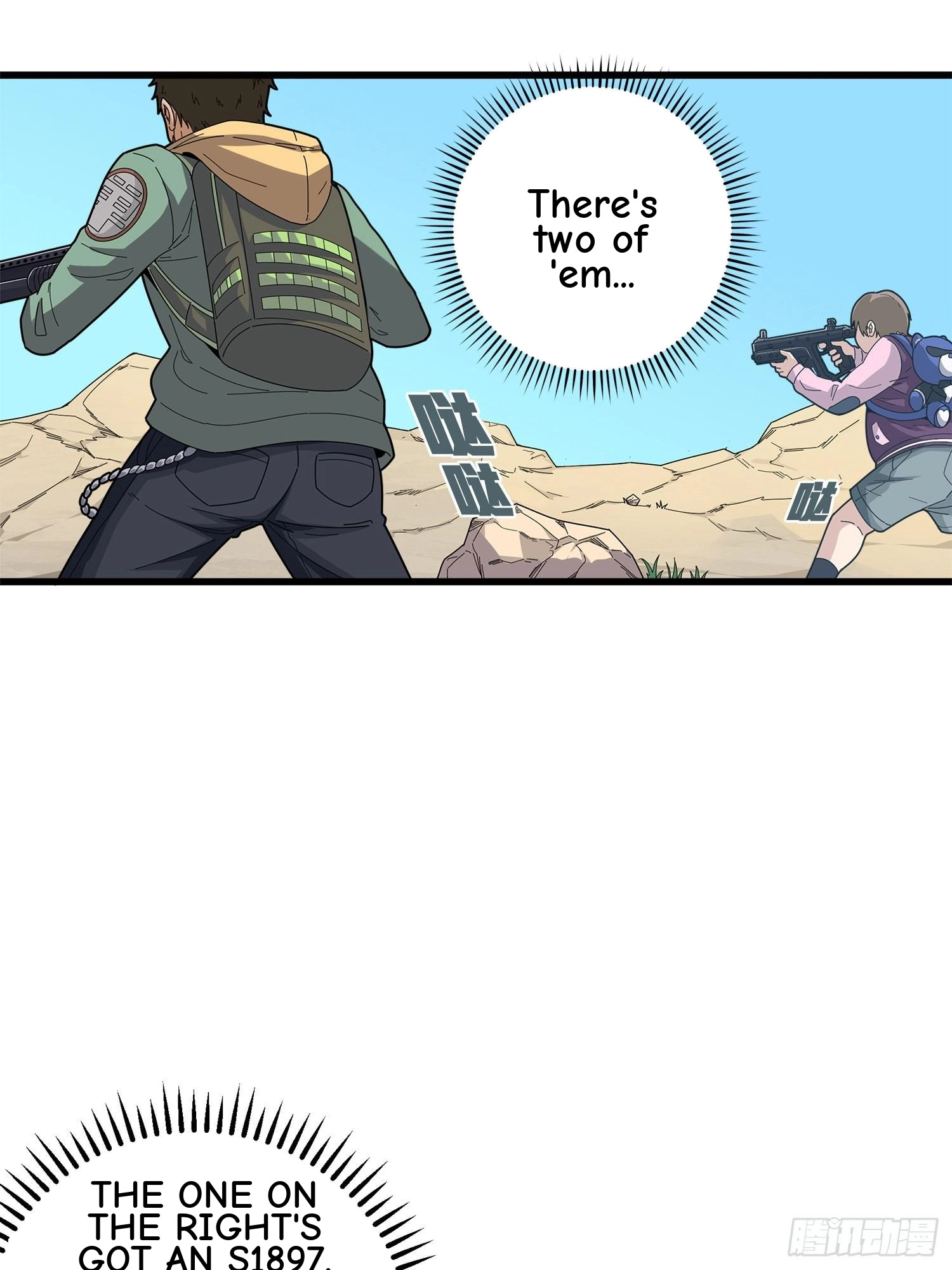 Lucky Rookie Chapter 6 page 25 - 