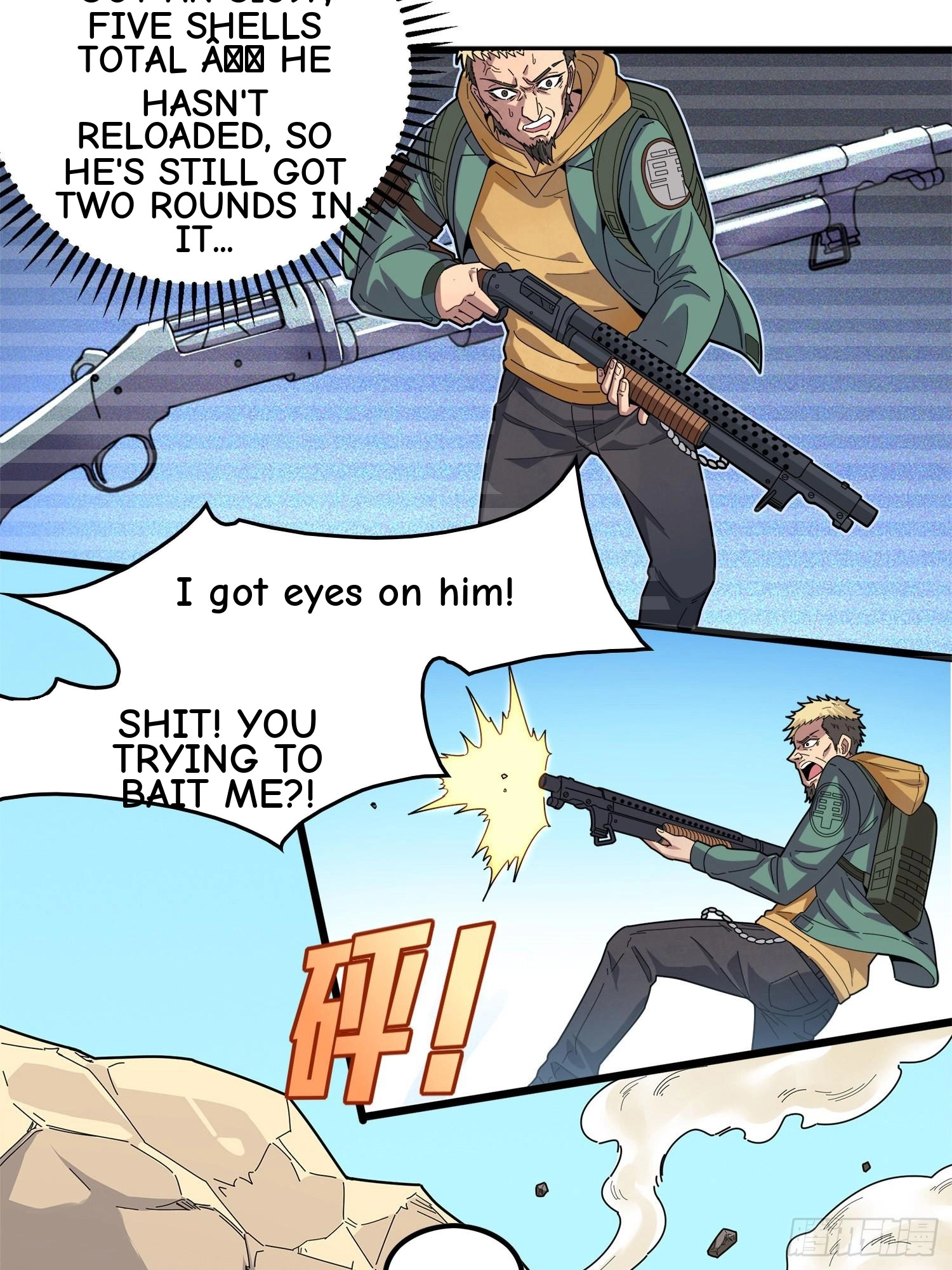 Lucky Rookie Chapter 6 page 26 - 