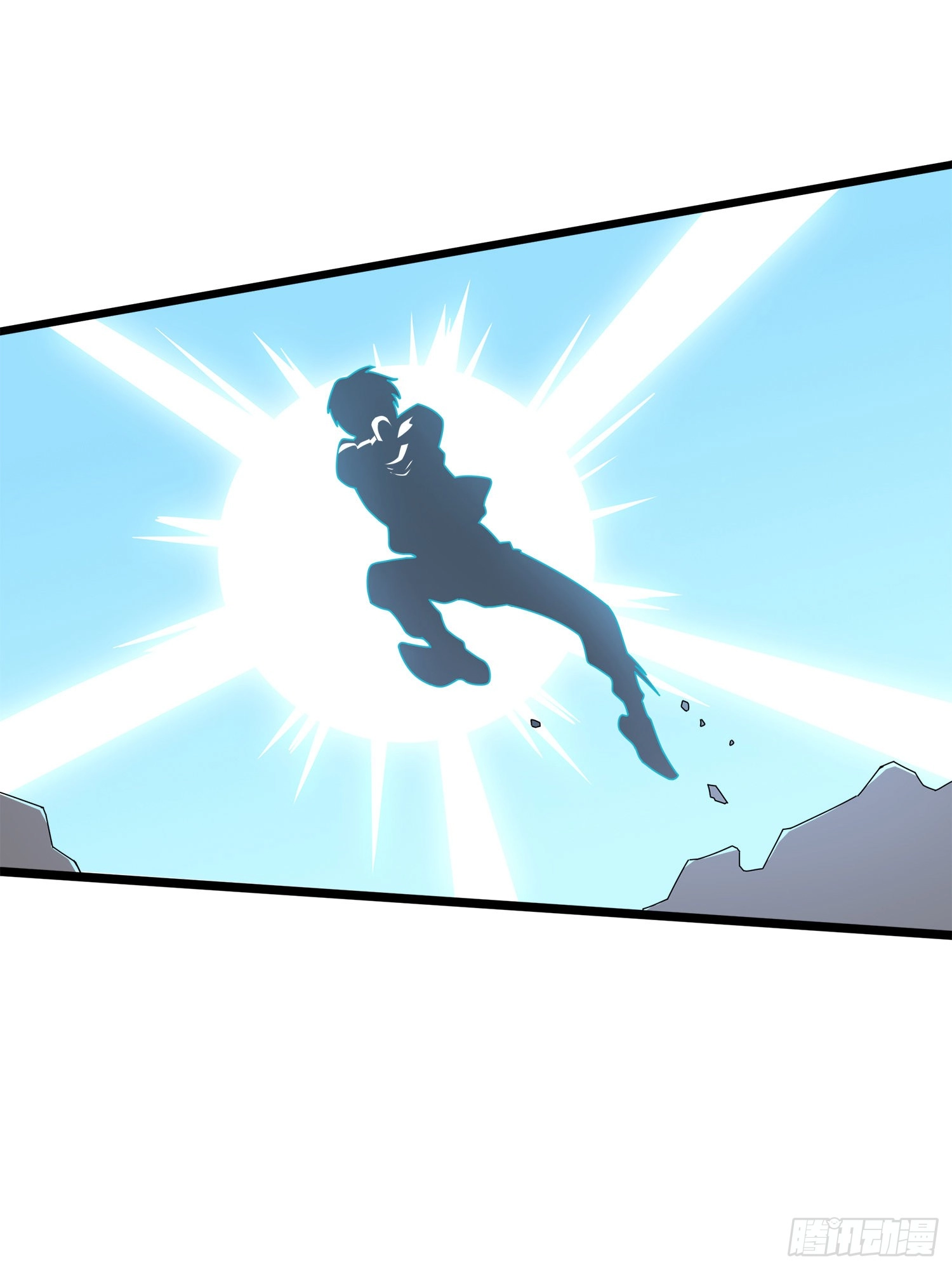Lucky Rookie Chapter 6 page 4 - 