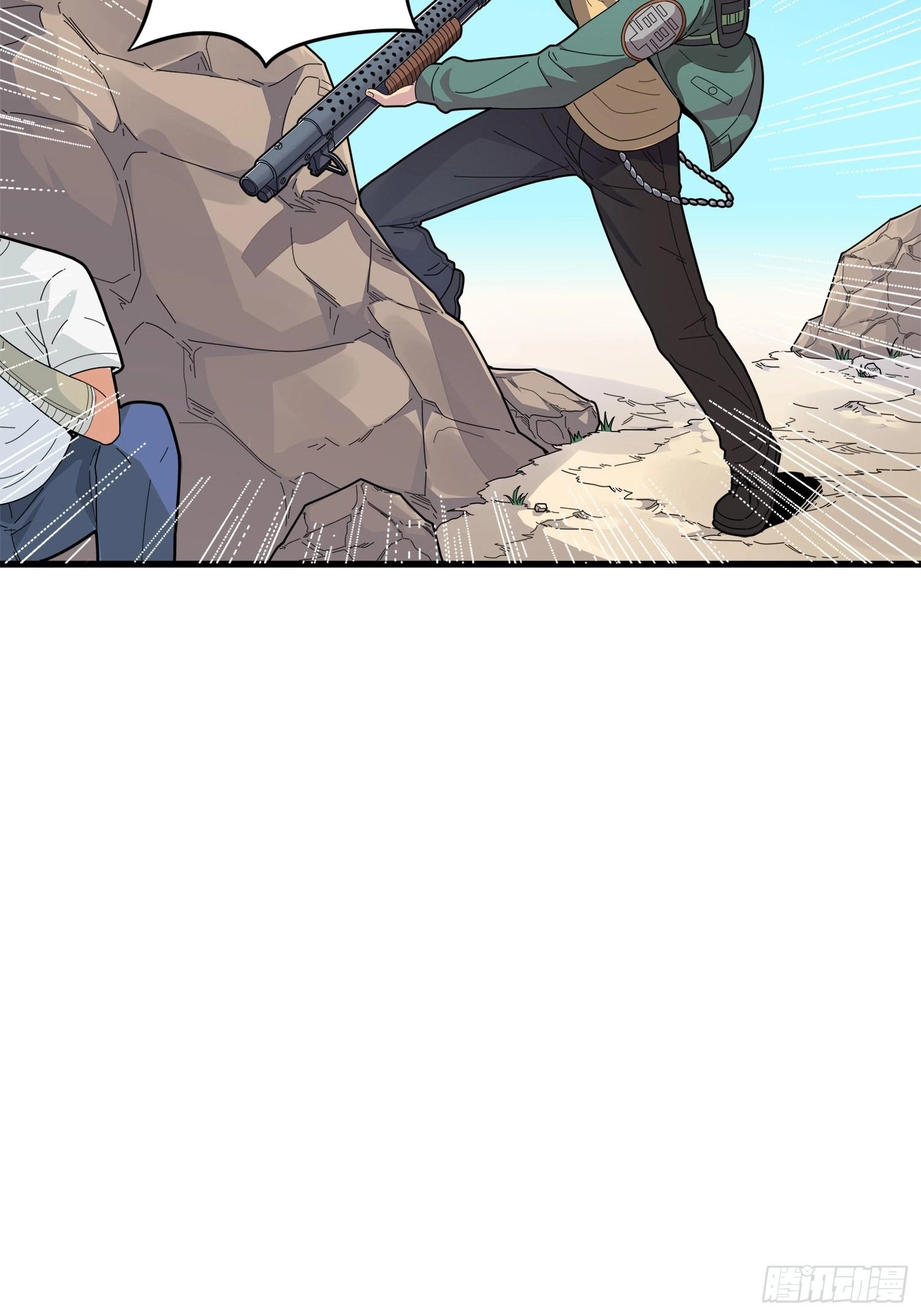 Lucky Rookie Chapter 6 page 32 - 