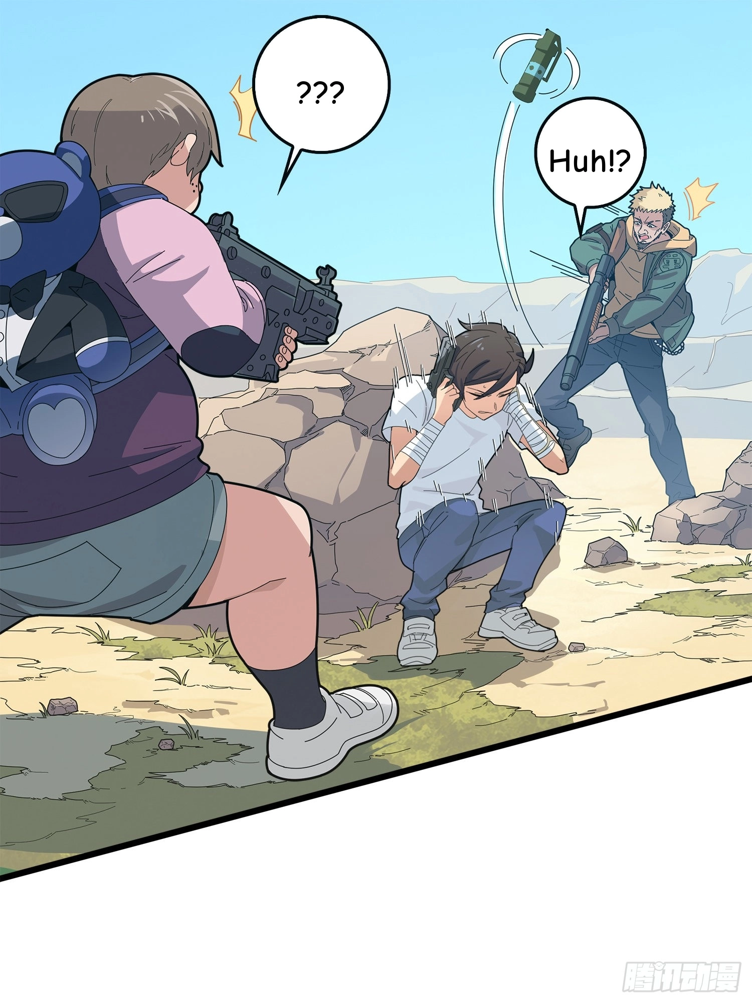Lucky Rookie Chapter 6 page 33 - 