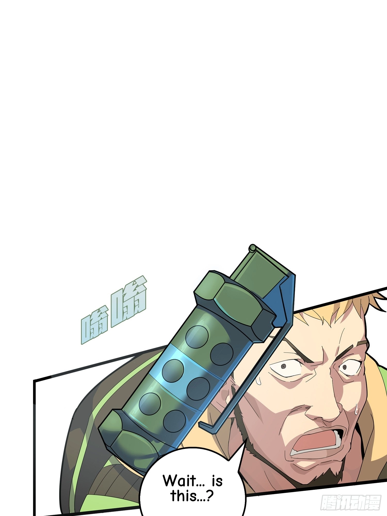 Lucky Rookie Chapter 6 page 34 - 