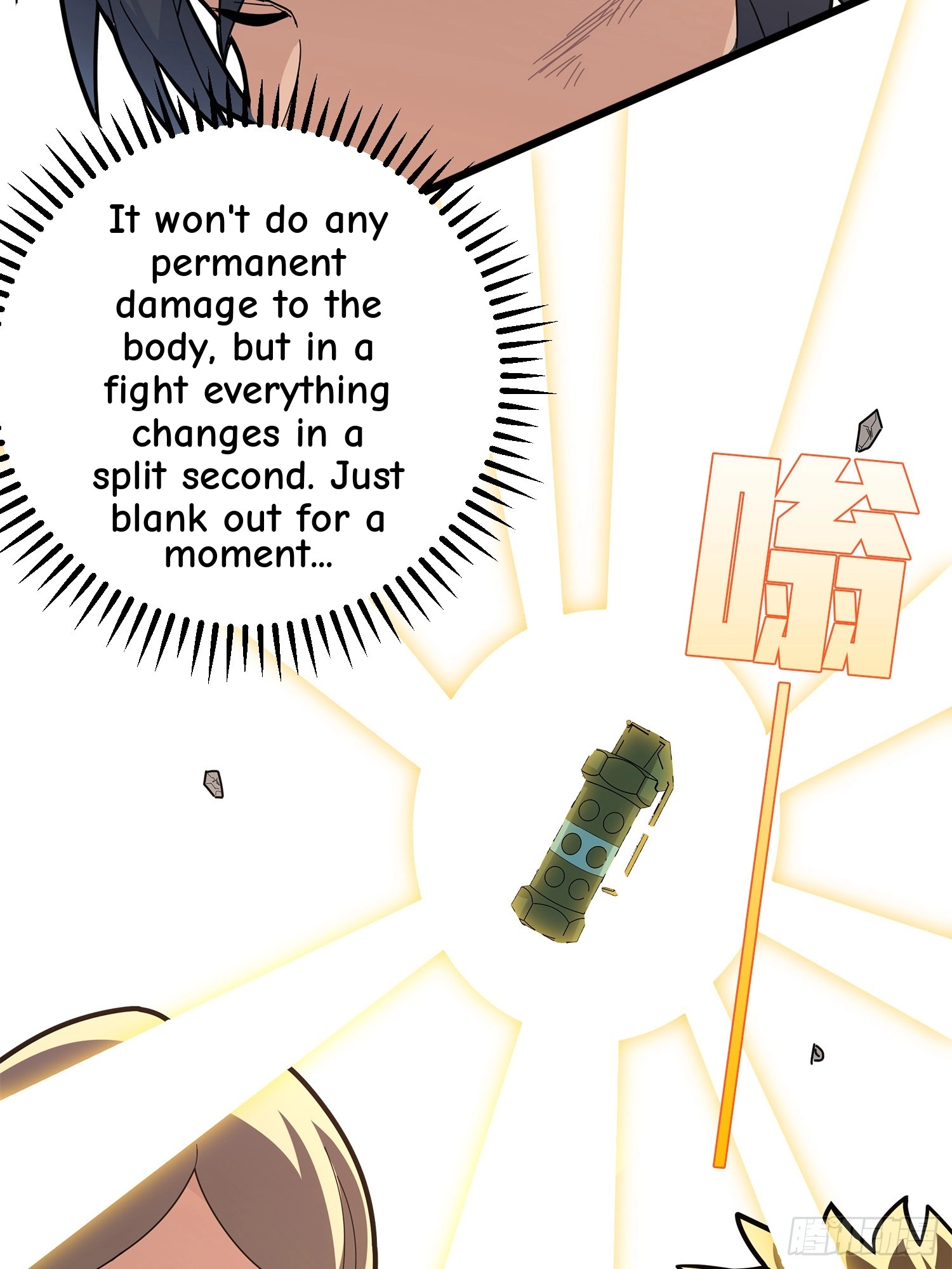 Lucky Rookie Chapter 6 page 36 - 